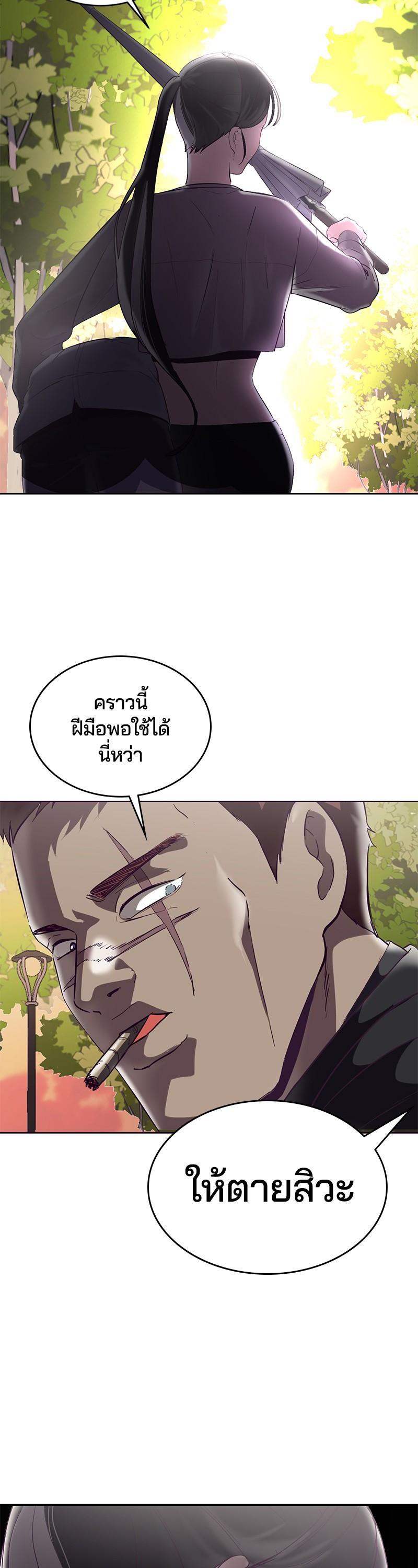 Manga-lc-com อ่านมังงะ อ่านการ์ตูน ออนไลน์ ฟรี The Boy of Death ตอนที่ 1 2 3 4 5 6 7 8 9 10 11 12 13 14 ฟรี ไม่มีโฆษณา Manga-lc - อ่าน มังงะ อ่าน การ์ตูน ออนไลน์ อ่านมังงะ ฟรี