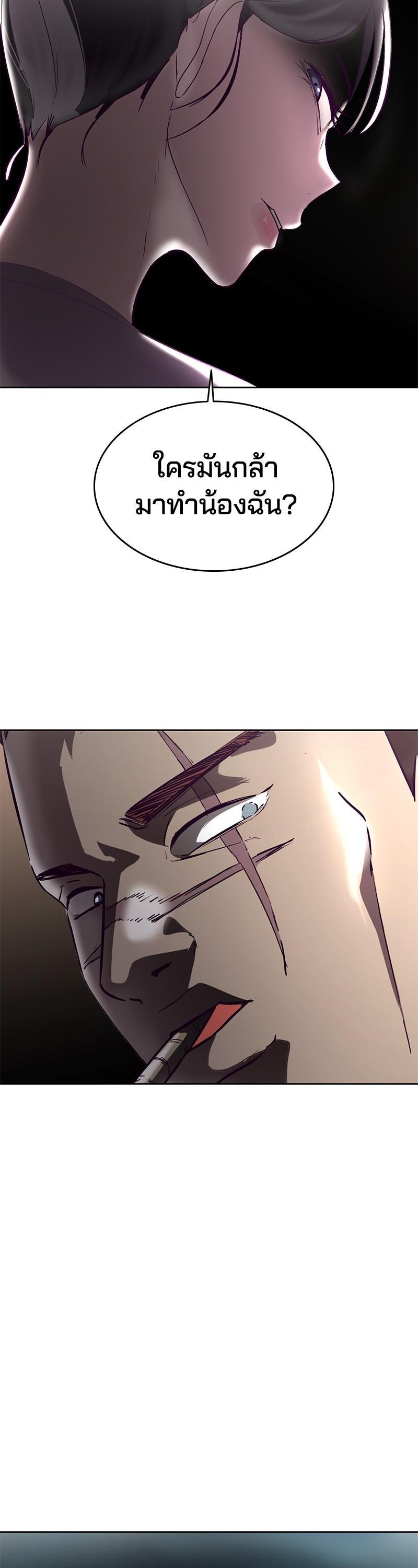 Manga-lc-com อ่านมังงะ อ่านการ์ตูน ออนไลน์ ฟรี The Boy of Death ตอนที่ 1 2 3 4 5 6 7 8 9 10 11 12 13 14 ฟรี ไม่มีโฆษณา Manga-lc - อ่าน มังงะ อ่าน การ์ตูน ออนไลน์ อ่านมังงะ ฟรี