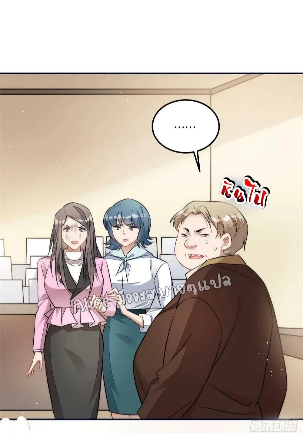 Manga-lc-com อ่านมังงะ อ่านการ์ตูน ออนไลน์ ฟรี Madam,SheHas ตอนที่ 1 2 3 4 5 6 7 8 9 10 11 12 13 14 ฟรี ไม่มีโฆษณา Manga-lc - อ่าน มังงะ อ่าน การ์ตูน ออนไลน์ อ่านมังงะ ฟรี
