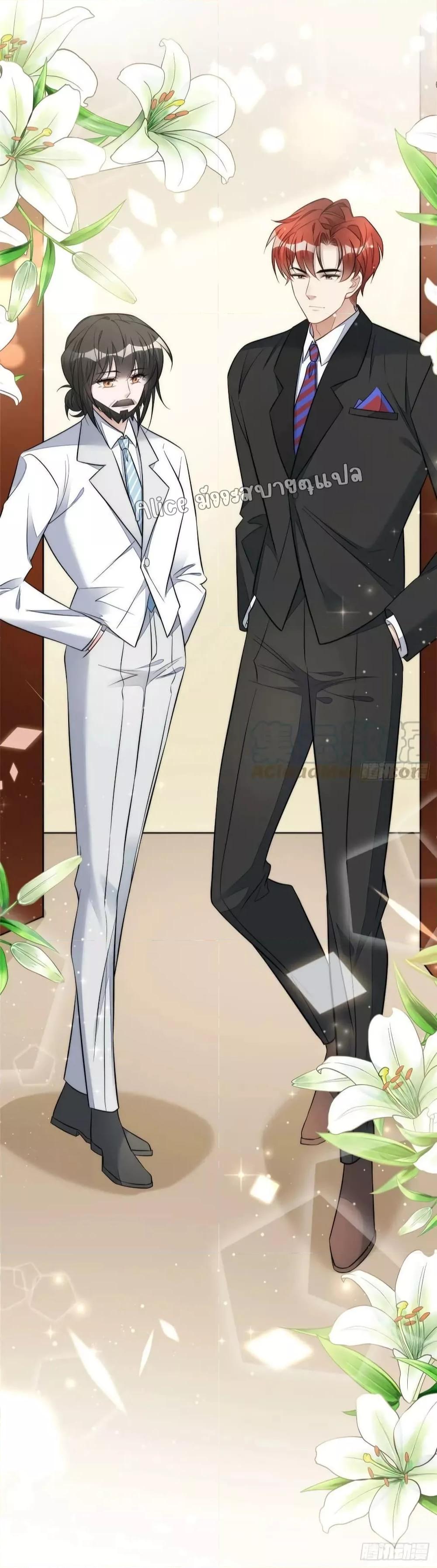 Manga-lc-com อ่านมังงะ อ่านการ์ตูน ออนไลน์ ฟรี Madam,SheHas ตอนที่ 1 2 3 4 5 6 7 8 9 10 11 12 13 14 ฟรี ไม่มีโฆษณา Manga-lc - อ่าน มังงะ อ่าน การ์ตูน ออนไลน์ อ่านมังงะ ฟรี