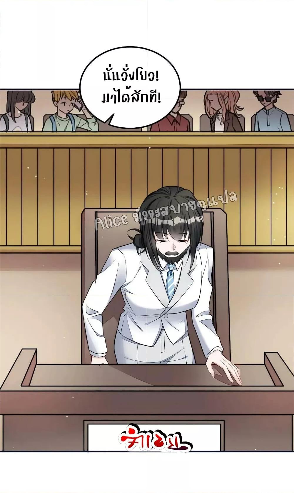 Manga-lc-com อ่านมังงะ อ่านการ์ตูน ออนไลน์ ฟรี Madam,SheHas ตอนที่ 1 2 3 4 5 6 7 8 9 10 11 12 13 14 ฟรี ไม่มีโฆษณา Manga-lc - อ่าน มังงะ อ่าน การ์ตูน ออนไลน์ อ่านมังงะ ฟรี