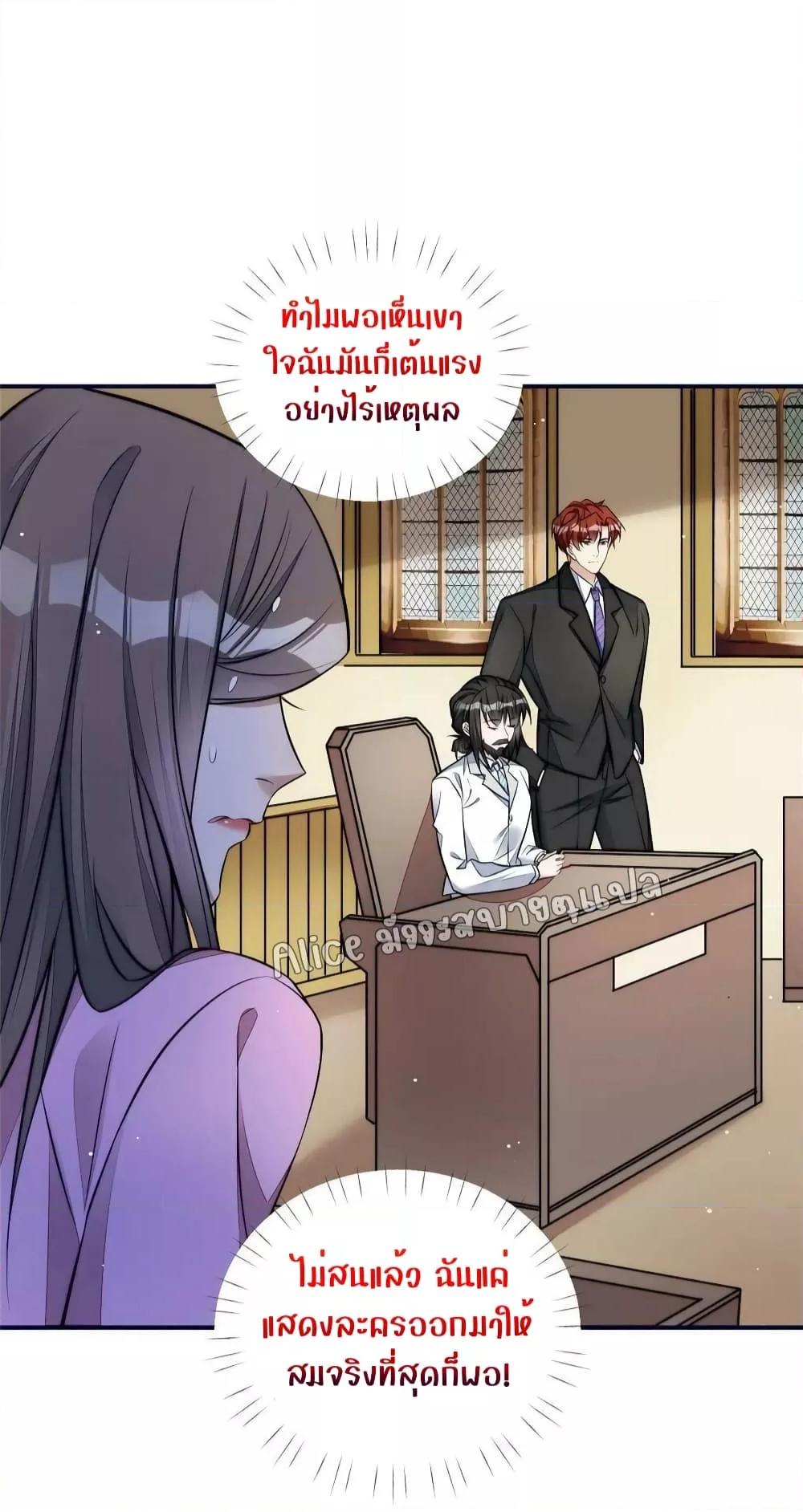 Manga-lc-com อ่านมังงะ อ่านการ์ตูน ออนไลน์ ฟรี Madam,SheHas ตอนที่ 1 2 3 4 5 6 7 8 9 10 11 12 13 14 ฟรี ไม่มีโฆษณา Manga-lc - อ่าน มังงะ อ่าน การ์ตูน ออนไลน์ อ่านมังงะ ฟรี