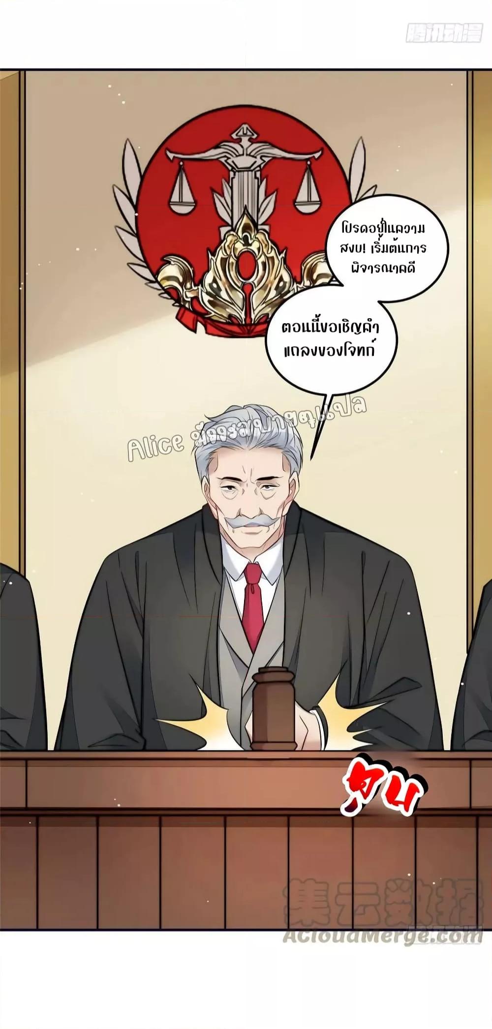Manga-lc-com อ่านมังงะ อ่านการ์ตูน ออนไลน์ ฟรี Madam,SheHas ตอนที่ 1 2 3 4 5 6 7 8 9 10 11 12 13 14 ฟรี ไม่มีโฆษณา Manga-lc - อ่าน มังงะ อ่าน การ์ตูน ออนไลน์ อ่านมังงะ ฟรี