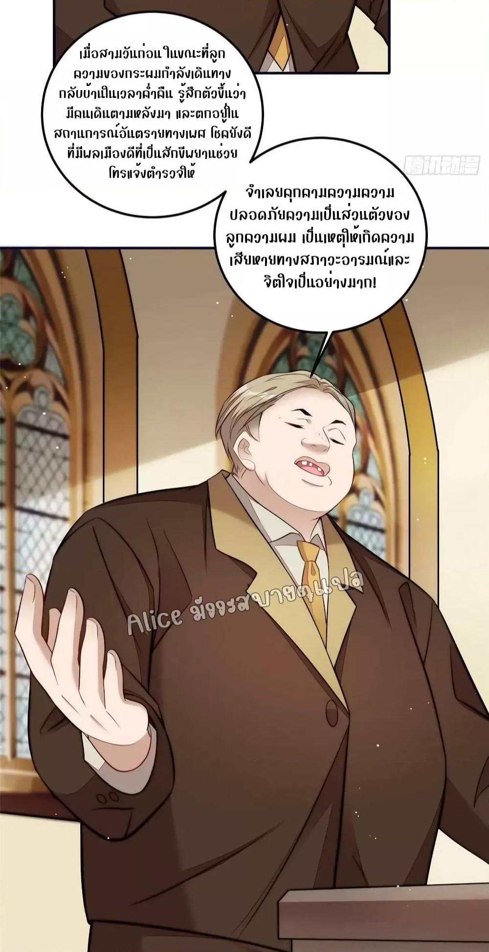 Manga-lc-com อ่านมังงะ อ่านการ์ตูน ออนไลน์ ฟรี Madam,SheHas ตอนที่ 1 2 3 4 5 6 7 8 9 10 11 12 13 14 ฟรี ไม่มีโฆษณา Manga-lc - อ่าน มังงะ อ่าน การ์ตูน ออนไลน์ อ่านมังงะ ฟรี