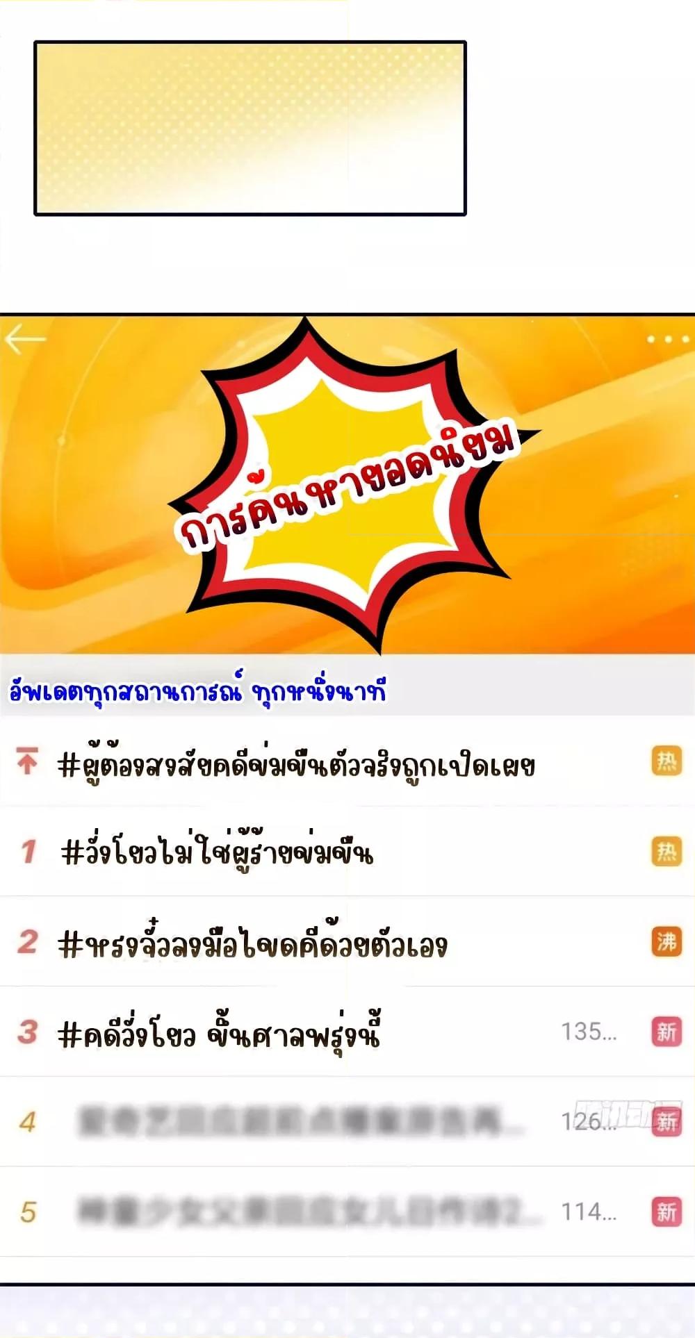 Manga-lc-com อ่านมังงะ อ่านการ์ตูน ออนไลน์ ฟรี Madam,SheHas ตอนที่ 1 2 3 4 5 6 7 8 9 10 11 12 13 14 ฟรี ไม่มีโฆษณา Manga-lc - อ่าน มังงะ อ่าน การ์ตูน ออนไลน์ อ่านมังงะ ฟรี