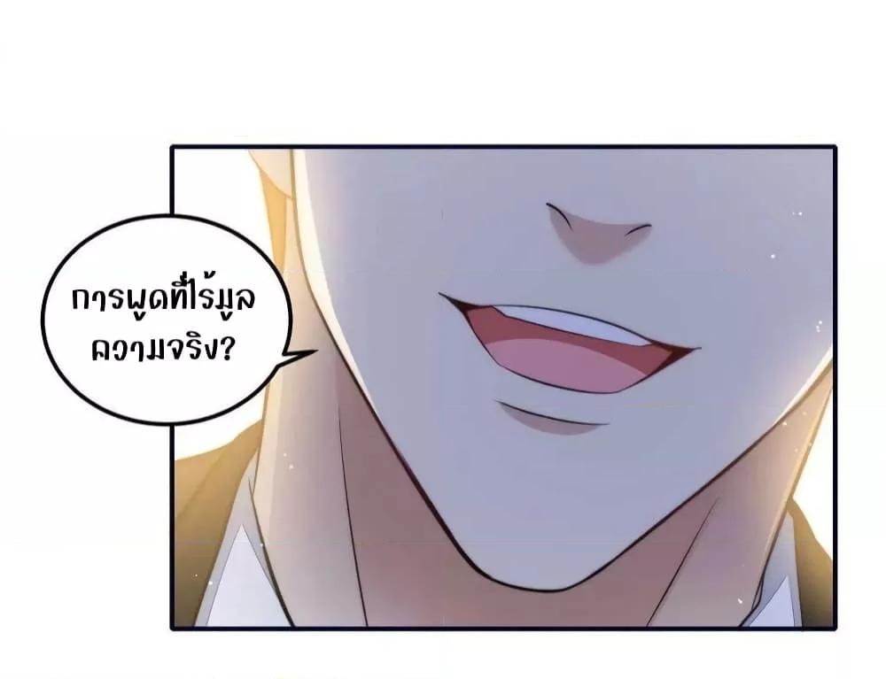 Manga-lc-com อ่านมังงะ อ่านการ์ตูน ออนไลน์ ฟรี Madam,SheHas ตอนที่ 1 2 3 4 5 6 7 8 9 10 11 12 13 14 ฟรี ไม่มีโฆษณา Manga-lc - อ่าน มังงะ อ่าน การ์ตูน ออนไลน์ อ่านมังงะ ฟรี