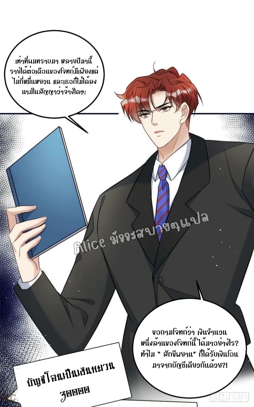 Manga-lc-com อ่านมังงะ อ่านการ์ตูน ออนไลน์ ฟรี Madam,SheHas ตอนที่ 1 2 3 4 5 6 7 8 9 10 11 12 13 14 ฟรี ไม่มีโฆษณา Manga-lc - อ่าน มังงะ อ่าน การ์ตูน ออนไลน์ อ่านมังงะ ฟรี
