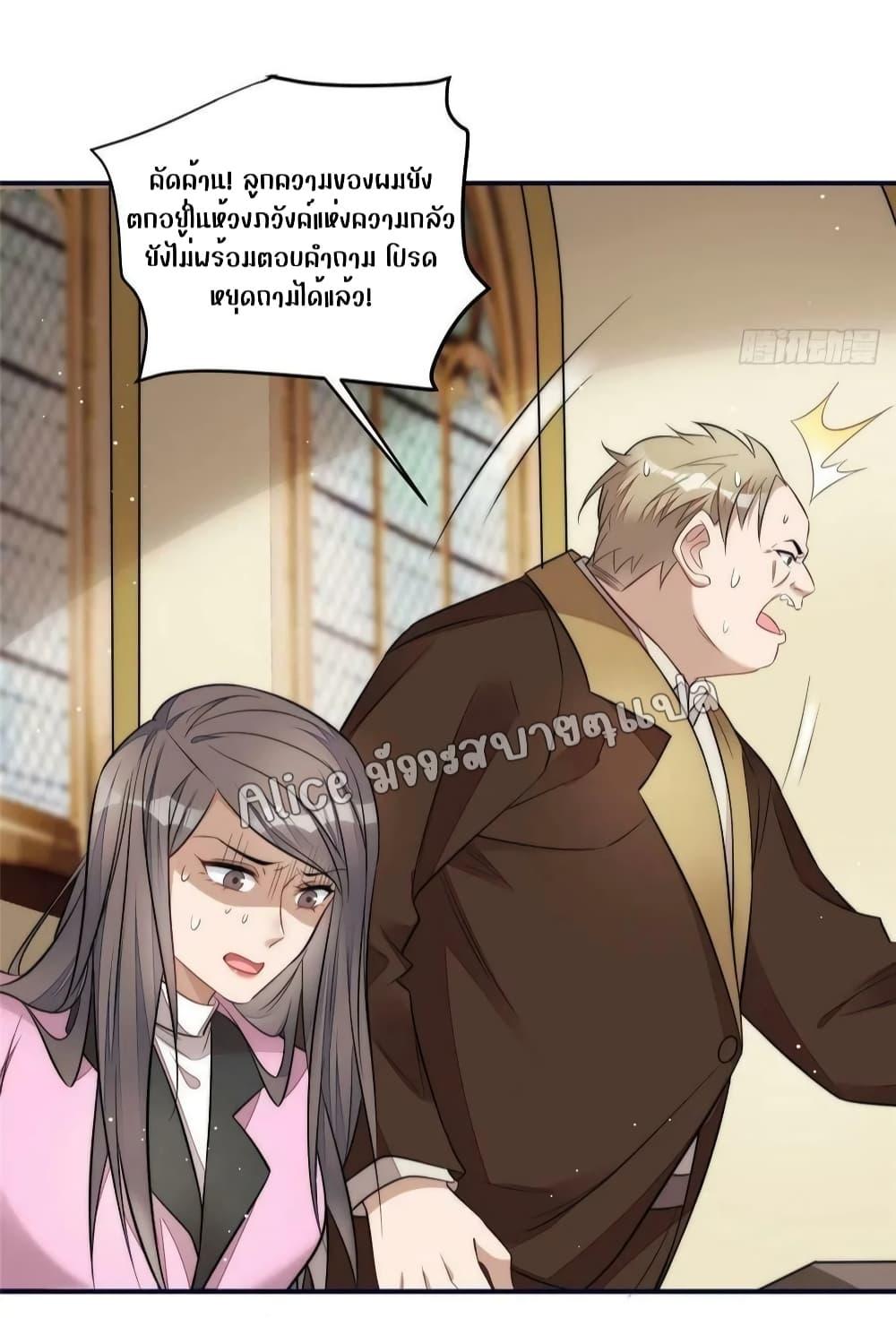 Manga-lc-com อ่านมังงะ อ่านการ์ตูน ออนไลน์ ฟรี Madam,SheHas ตอนที่ 1 2 3 4 5 6 7 8 9 10 11 12 13 14 ฟรี ไม่มีโฆษณา Manga-lc - อ่าน มังงะ อ่าน การ์ตูน ออนไลน์ อ่านมังงะ ฟรี