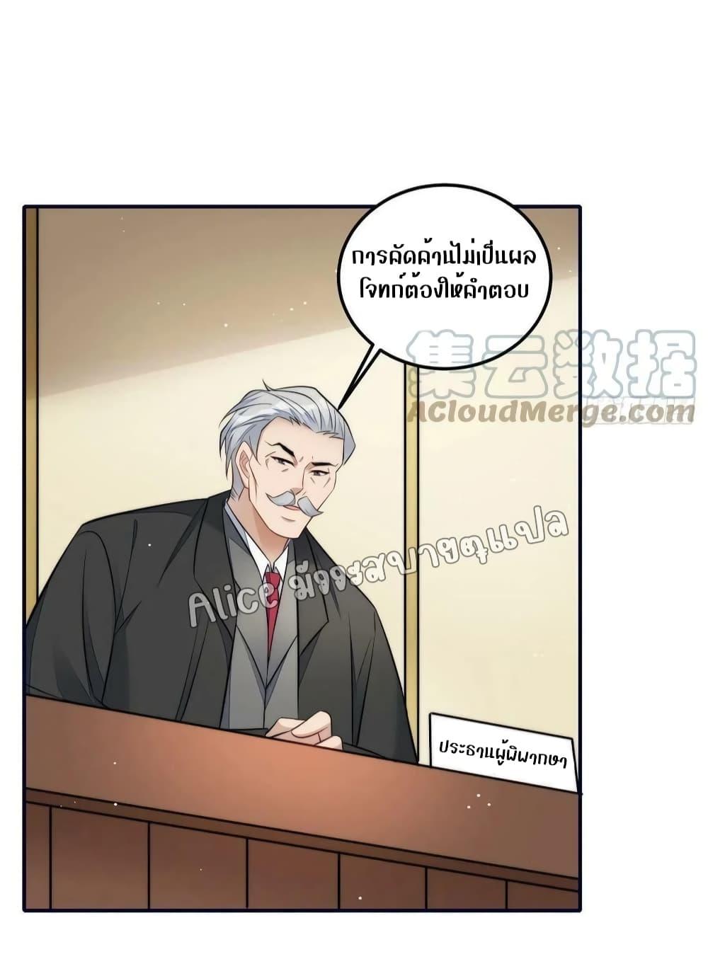 Manga-lc-com อ่านมังงะ อ่านการ์ตูน ออนไลน์ ฟรี Madam,SheHas ตอนที่ 1 2 3 4 5 6 7 8 9 10 11 12 13 14 ฟรี ไม่มีโฆษณา Manga-lc - อ่าน มังงะ อ่าน การ์ตูน ออนไลน์ อ่านมังงะ ฟรี