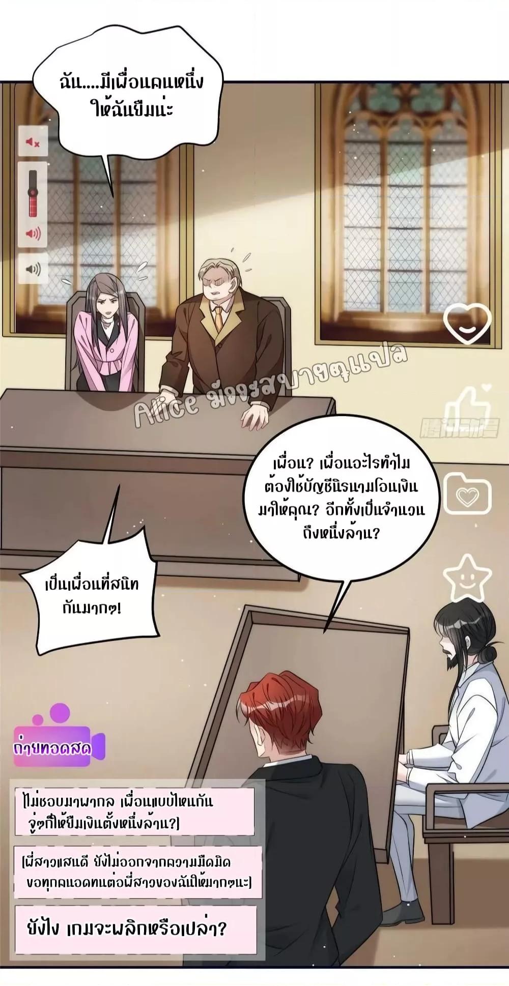 Manga-lc-com อ่านมังงะ อ่านการ์ตูน ออนไลน์ ฟรี Madam,SheHas ตอนที่ 1 2 3 4 5 6 7 8 9 10 11 12 13 14 ฟรี ไม่มีโฆษณา Manga-lc - อ่าน มังงะ อ่าน การ์ตูน ออนไลน์ อ่านมังงะ ฟรี