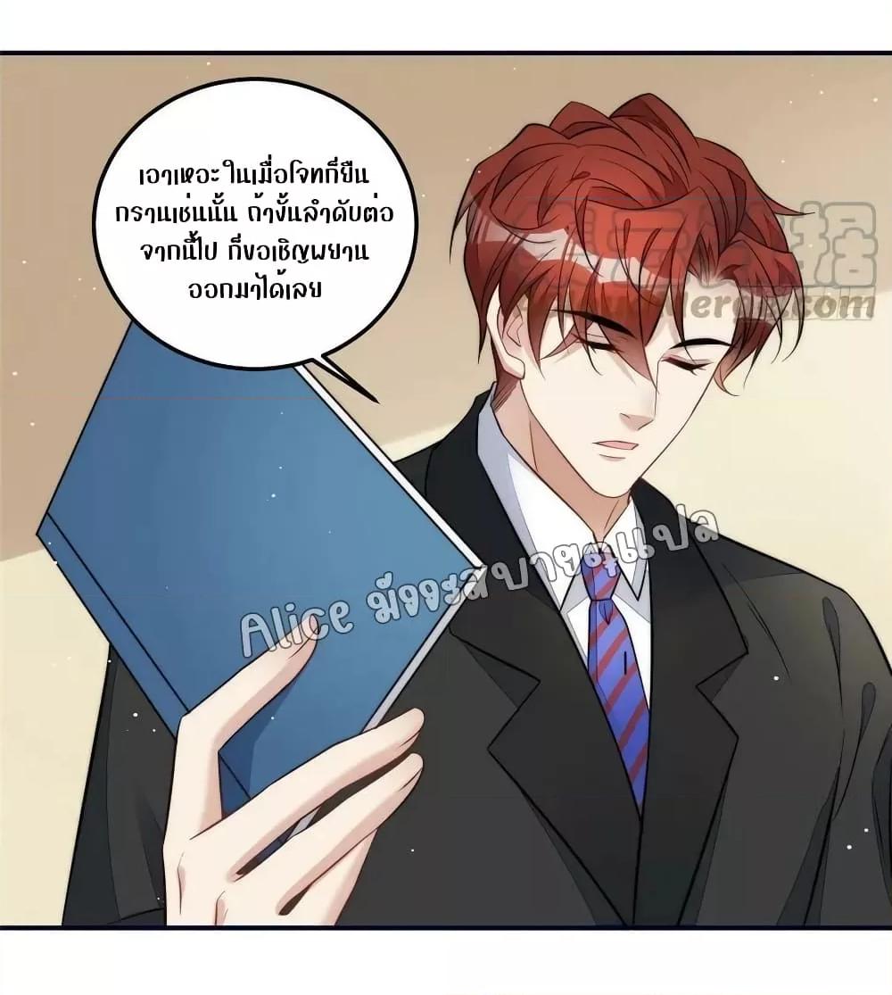 Manga-lc-com อ่านมังงะ อ่านการ์ตูน ออนไลน์ ฟรี Madam,SheHas ตอนที่ 1 2 3 4 5 6 7 8 9 10 11 12 13 14 ฟรี ไม่มีโฆษณา Manga-lc - อ่าน มังงะ อ่าน การ์ตูน ออนไลน์ อ่านมังงะ ฟรี