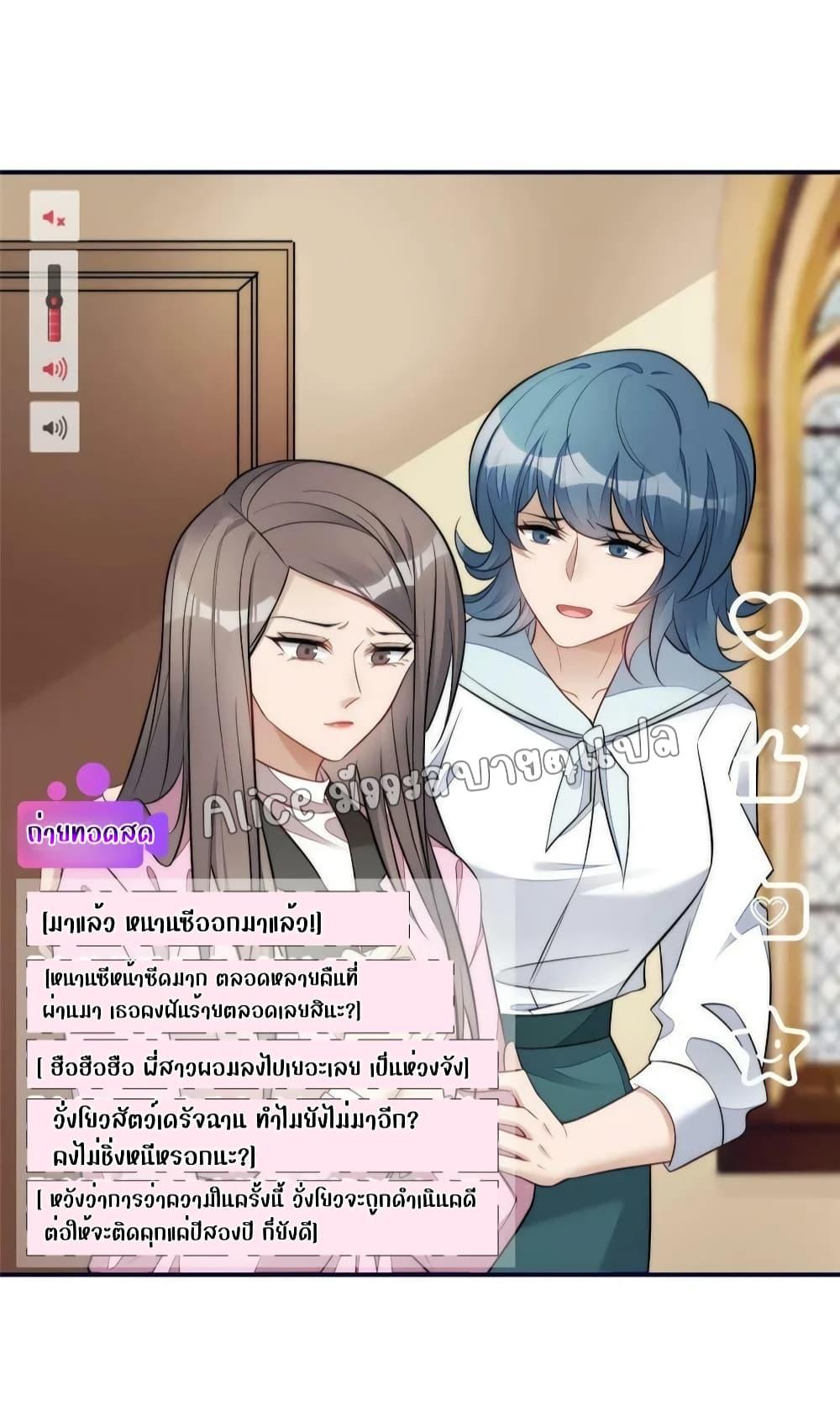 Manga-lc-com อ่านมังงะ อ่านการ์ตูน ออนไลน์ ฟรี Madam,SheHas ตอนที่ 1 2 3 4 5 6 7 8 9 10 11 12 13 14 ฟรี ไม่มีโฆษณา Manga-lc - อ่าน มังงะ อ่าน การ์ตูน ออนไลน์ อ่านมังงะ ฟรี