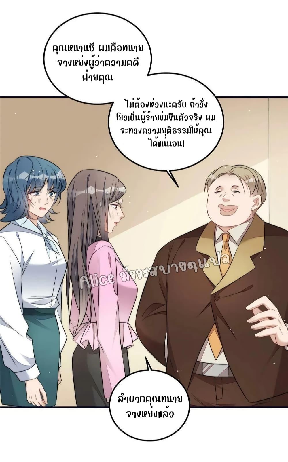 Manga-lc-com อ่านมังงะ อ่านการ์ตูน ออนไลน์ ฟรี Madam,SheHas ตอนที่ 1 2 3 4 5 6 7 8 9 10 11 12 13 14 ฟรี ไม่มีโฆษณา Manga-lc - อ่าน มังงะ อ่าน การ์ตูน ออนไลน์ อ่านมังงะ ฟรี