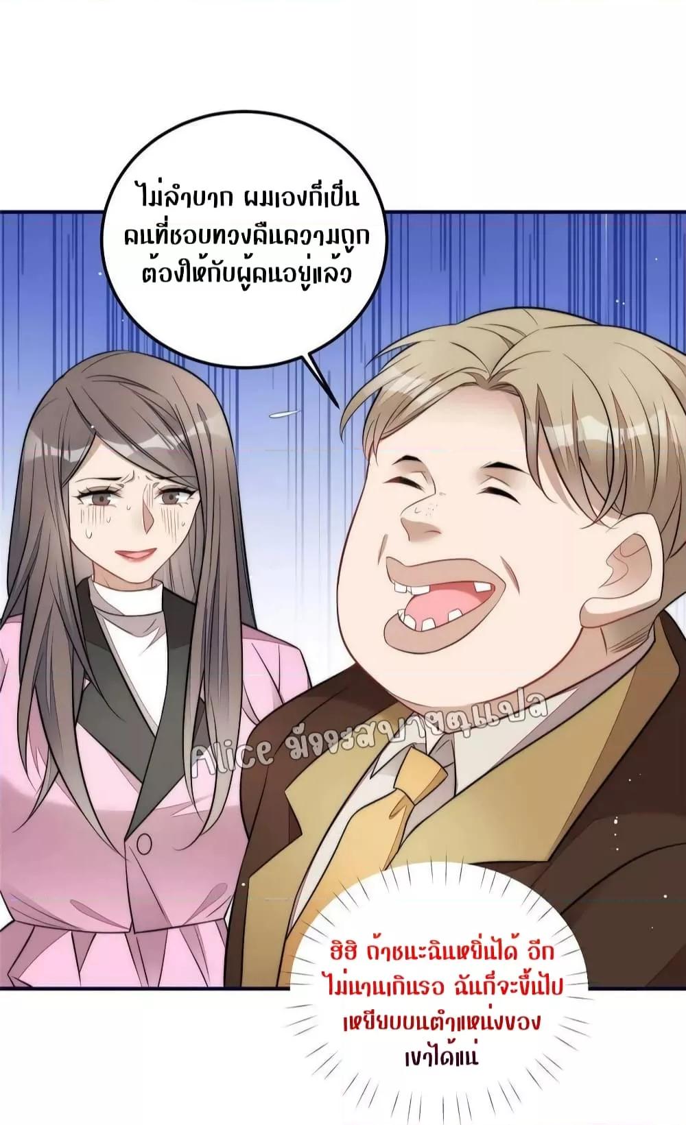 Manga-lc-com อ่านมังงะ อ่านการ์ตูน ออนไลน์ ฟรี Madam,SheHas ตอนที่ 1 2 3 4 5 6 7 8 9 10 11 12 13 14 ฟรี ไม่มีโฆษณา Manga-lc - อ่าน มังงะ อ่าน การ์ตูน ออนไลน์ อ่านมังงะ ฟรี