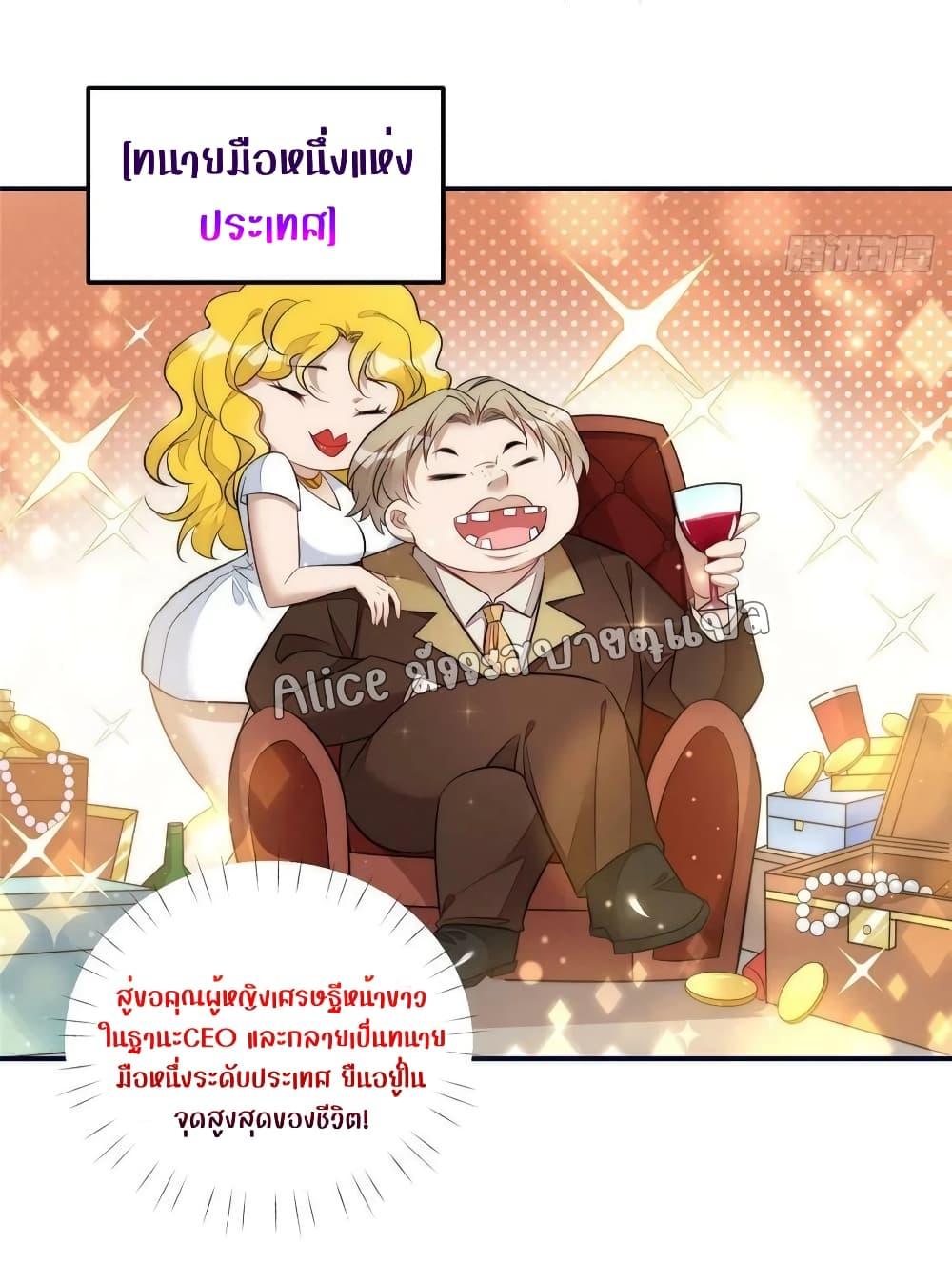 Manga-lc-com อ่านมังงะ อ่านการ์ตูน ออนไลน์ ฟรี Madam,SheHas ตอนที่ 1 2 3 4 5 6 7 8 9 10 11 12 13 14 ฟรี ไม่มีโฆษณา Manga-lc - อ่าน มังงะ อ่าน การ์ตูน ออนไลน์ อ่านมังงะ ฟรี