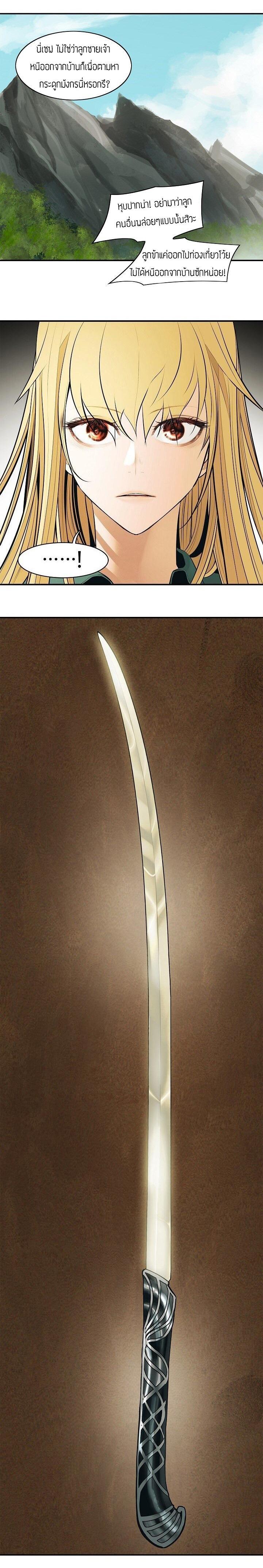 Manga-lc-com อ่านมังงะ อ่านการ์ตูน ออนไลน์ ฟรี MookHyang – Dark Lady ตอนที่ 1 2 3 4 5 6 7 8 9 10 11 12 13 14 ฟรี ไม่มีโฆษณา Manga-lc - อ่าน มังงะ อ่าน การ์ตูน ออนไลน์ อ่านมังงะ ฟรี