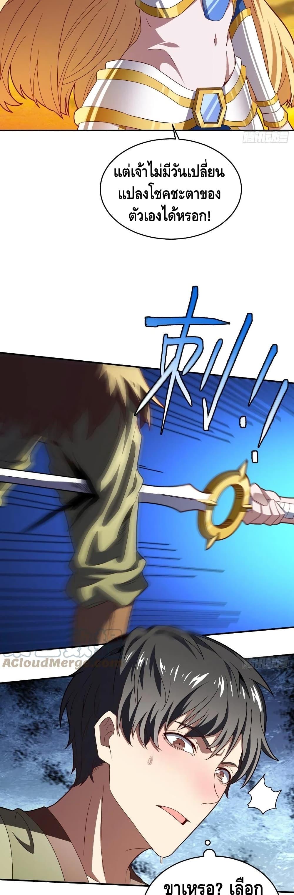 Manga-lc-com อ่านมังงะ อ่านการ์ตูน ออนไลน์ ฟรี HighEnergyStr ตอนที่ 1 2 3 4 5 6 7 8 9 10 11 12 13 14 ฟรี ไม่มีโฆษณา Manga-lc - อ่าน มังงะ อ่าน การ์ตูน ออนไลน์ อ่านมังงะ ฟรี