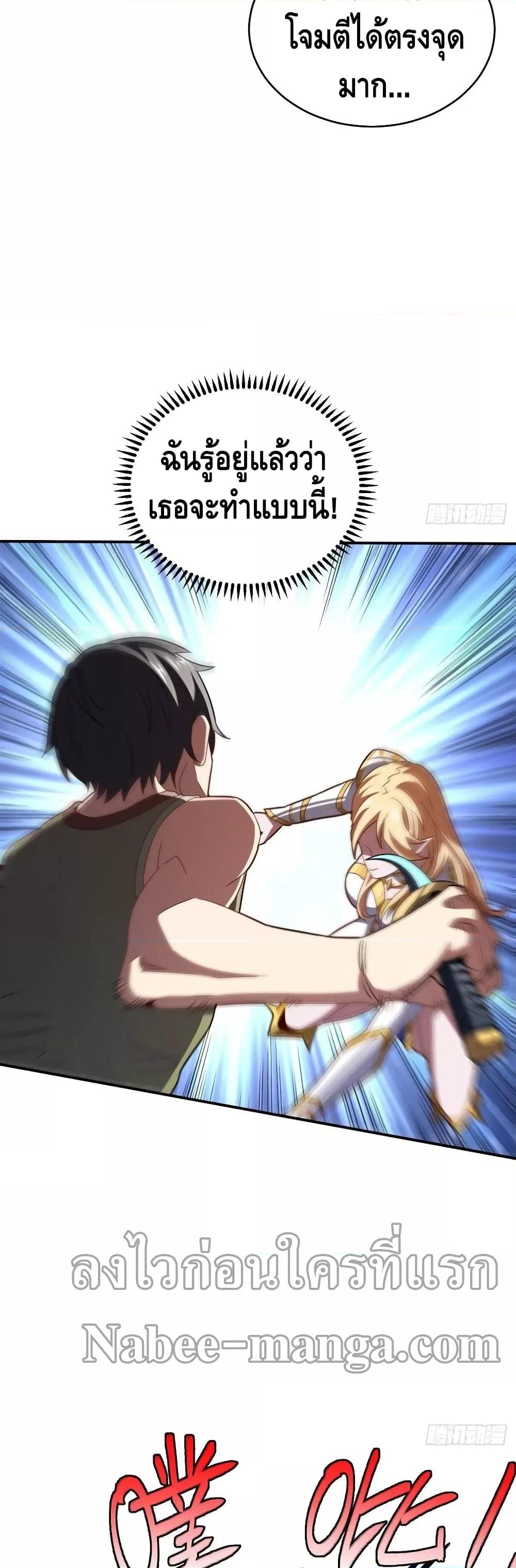 Manga-lc-com อ่านมังงะ อ่านการ์ตูน ออนไลน์ ฟรี HighEnergyStr ตอนที่ 1 2 3 4 5 6 7 8 9 10 11 12 13 14 ฟรี ไม่มีโฆษณา Manga-lc - อ่าน มังงะ อ่าน การ์ตูน ออนไลน์ อ่านมังงะ ฟรี