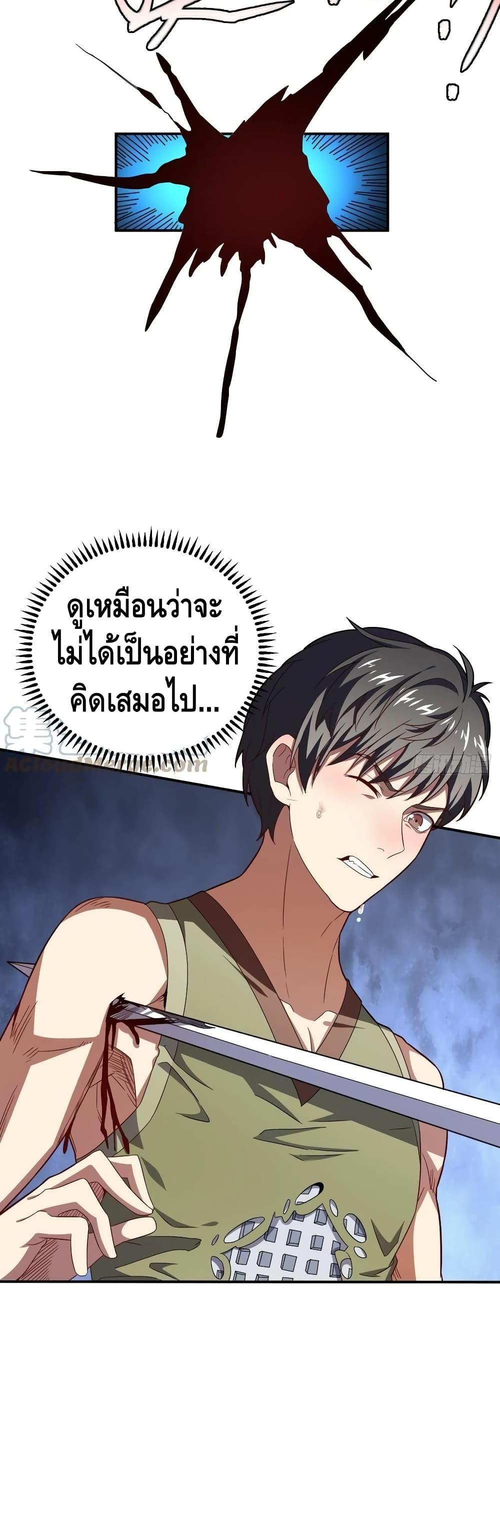 Manga-lc-com อ่านมังงะ อ่านการ์ตูน ออนไลน์ ฟรี HighEnergyStr ตอนที่ 1 2 3 4 5 6 7 8 9 10 11 12 13 14 ฟรี ไม่มีโฆษณา Manga-lc - อ่าน มังงะ อ่าน การ์ตูน ออนไลน์ อ่านมังงะ ฟรี