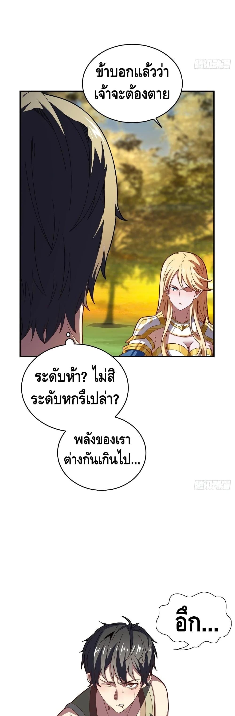 Manga-lc-com อ่านมังงะ อ่านการ์ตูน ออนไลน์ ฟรี HighEnergyStr ตอนที่ 1 2 3 4 5 6 7 8 9 10 11 12 13 14 ฟรี ไม่มีโฆษณา Manga-lc - อ่าน มังงะ อ่าน การ์ตูน ออนไลน์ อ่านมังงะ ฟรี