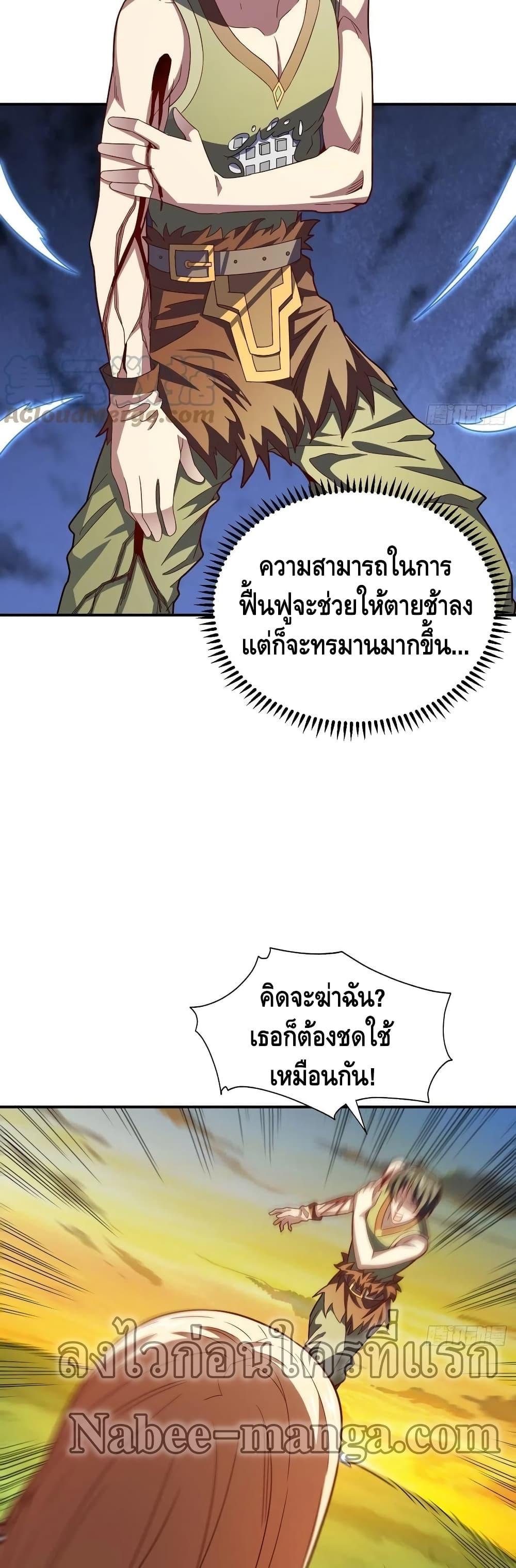 Manga-lc-com อ่านมังงะ อ่านการ์ตูน ออนไลน์ ฟรี HighEnergyStr ตอนที่ 1 2 3 4 5 6 7 8 9 10 11 12 13 14 ฟรี ไม่มีโฆษณา Manga-lc - อ่าน มังงะ อ่าน การ์ตูน ออนไลน์ อ่านมังงะ ฟรี