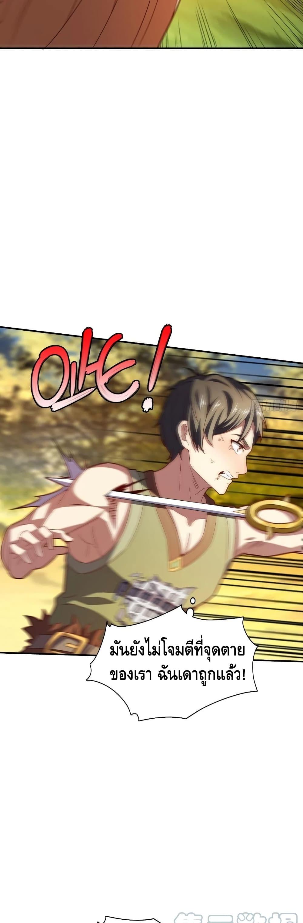 Manga-lc-com อ่านมังงะ อ่านการ์ตูน ออนไลน์ ฟรี HighEnergyStr ตอนที่ 1 2 3 4 5 6 7 8 9 10 11 12 13 14 ฟรี ไม่มีโฆษณา Manga-lc - อ่าน มังงะ อ่าน การ์ตูน ออนไลน์ อ่านมังงะ ฟรี