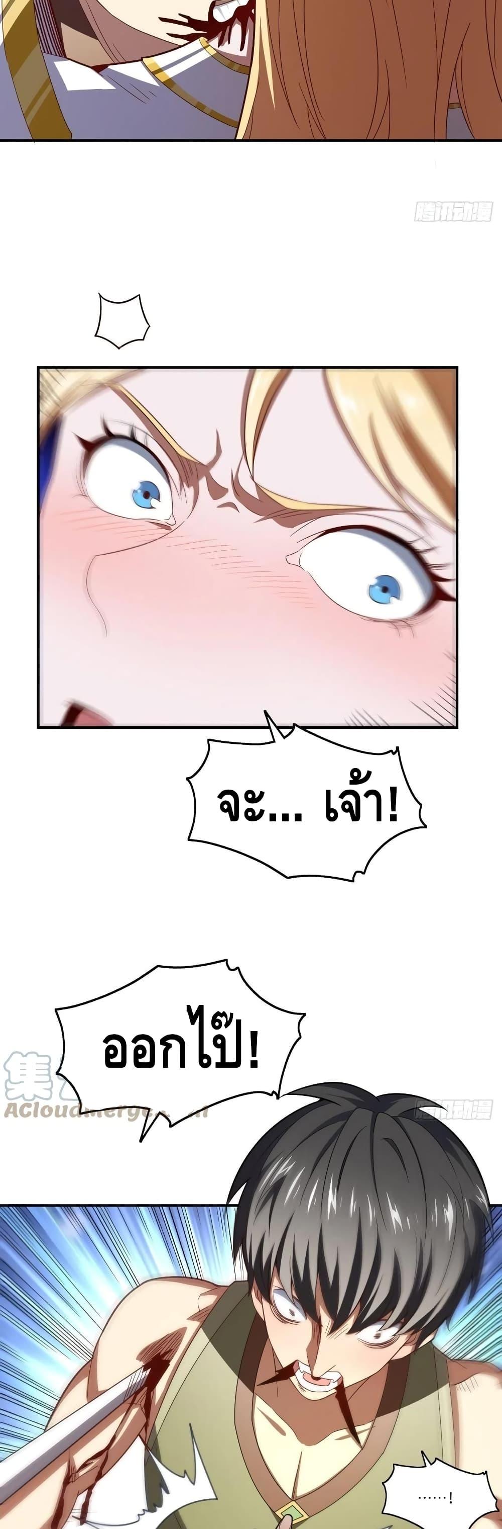 Manga-lc-com อ่านมังงะ อ่านการ์ตูน ออนไลน์ ฟรี HighEnergyStr ตอนที่ 1 2 3 4 5 6 7 8 9 10 11 12 13 14 ฟรี ไม่มีโฆษณา Manga-lc - อ่าน มังงะ อ่าน การ์ตูน ออนไลน์ อ่านมังงะ ฟรี