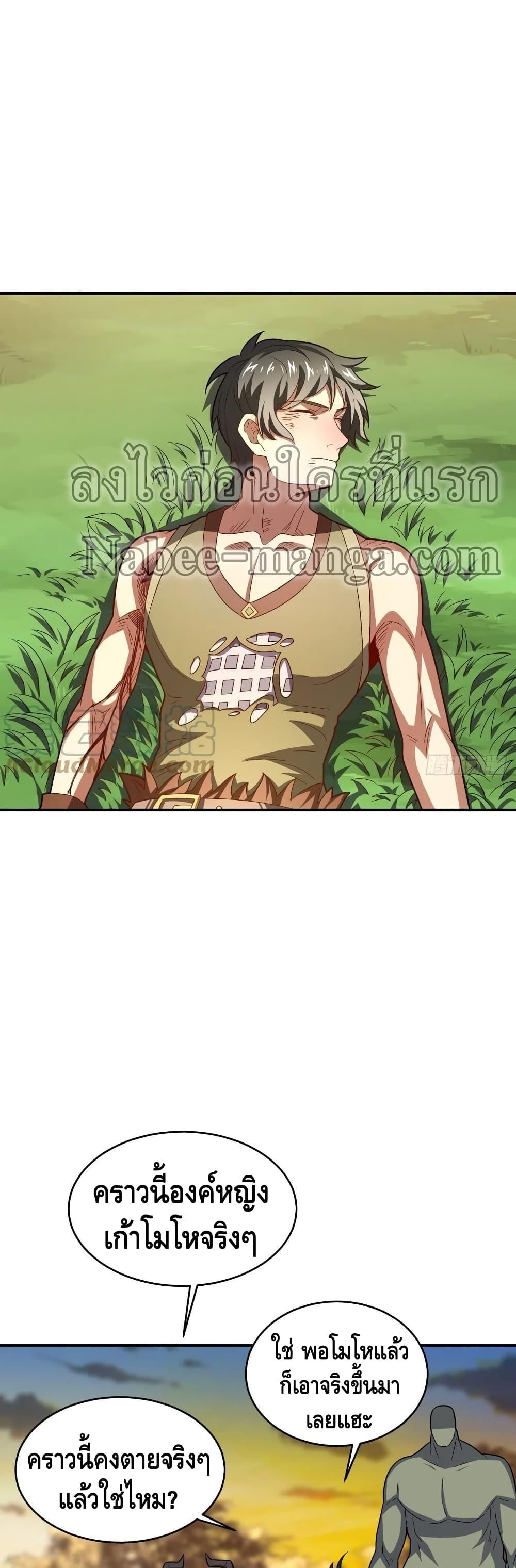 Manga-lc-com อ่านมังงะ อ่านการ์ตูน ออนไลน์ ฟรี HighEnergyStr ตอนที่ 1 2 3 4 5 6 7 8 9 10 11 12 13 14 ฟรี ไม่มีโฆษณา Manga-lc - อ่าน มังงะ อ่าน การ์ตูน ออนไลน์ อ่านมังงะ ฟรี
