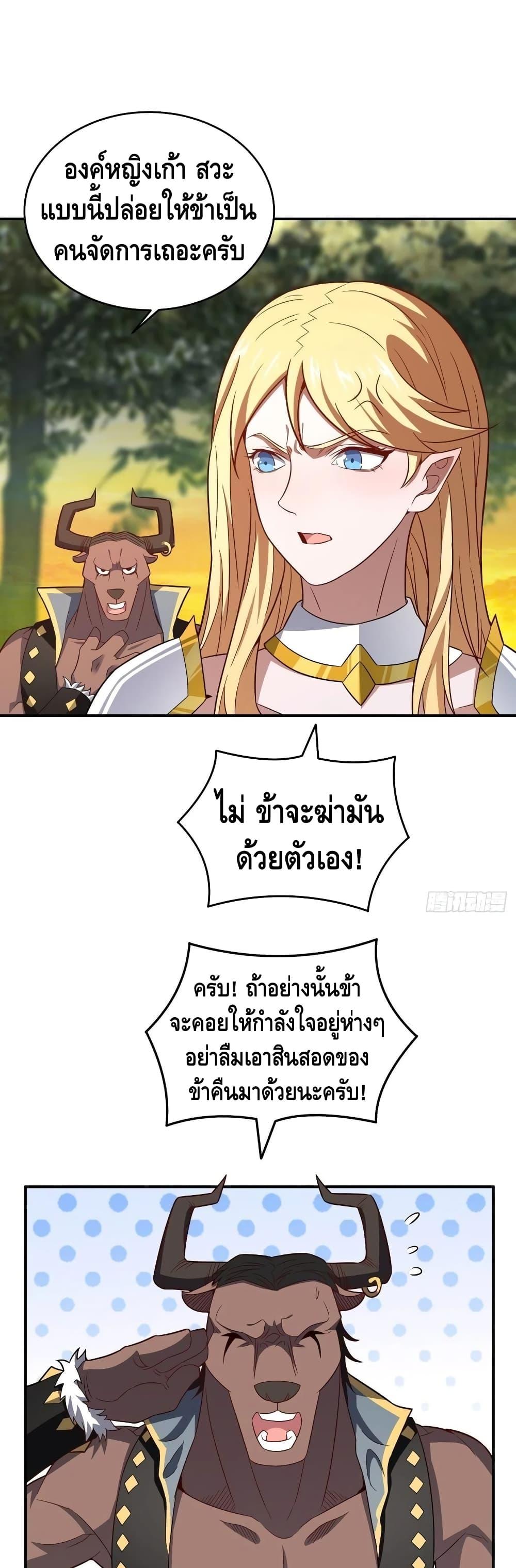 Manga-lc-com อ่านมังงะ อ่านการ์ตูน ออนไลน์ ฟรี HighEnergyStr ตอนที่ 1 2 3 4 5 6 7 8 9 10 11 12 13 14 ฟรี ไม่มีโฆษณา Manga-lc - อ่าน มังงะ อ่าน การ์ตูน ออนไลน์ อ่านมังงะ ฟรี