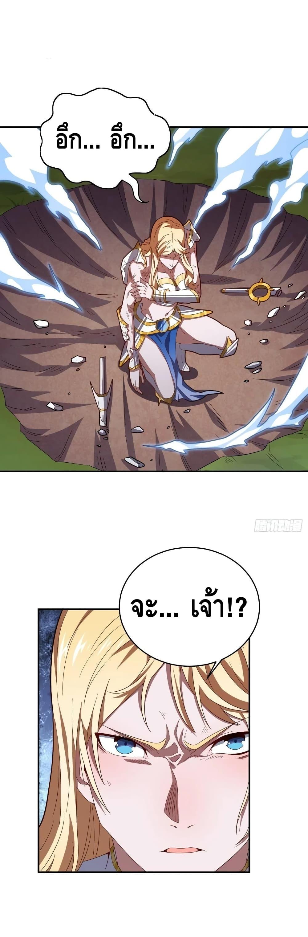 Manga-lc-com อ่านมังงะ อ่านการ์ตูน ออนไลน์ ฟรี HighEnergyStr ตอนที่ 1 2 3 4 5 6 7 8 9 10 11 12 13 14 ฟรี ไม่มีโฆษณา Manga-lc - อ่าน มังงะ อ่าน การ์ตูน ออนไลน์ อ่านมังงะ ฟรี