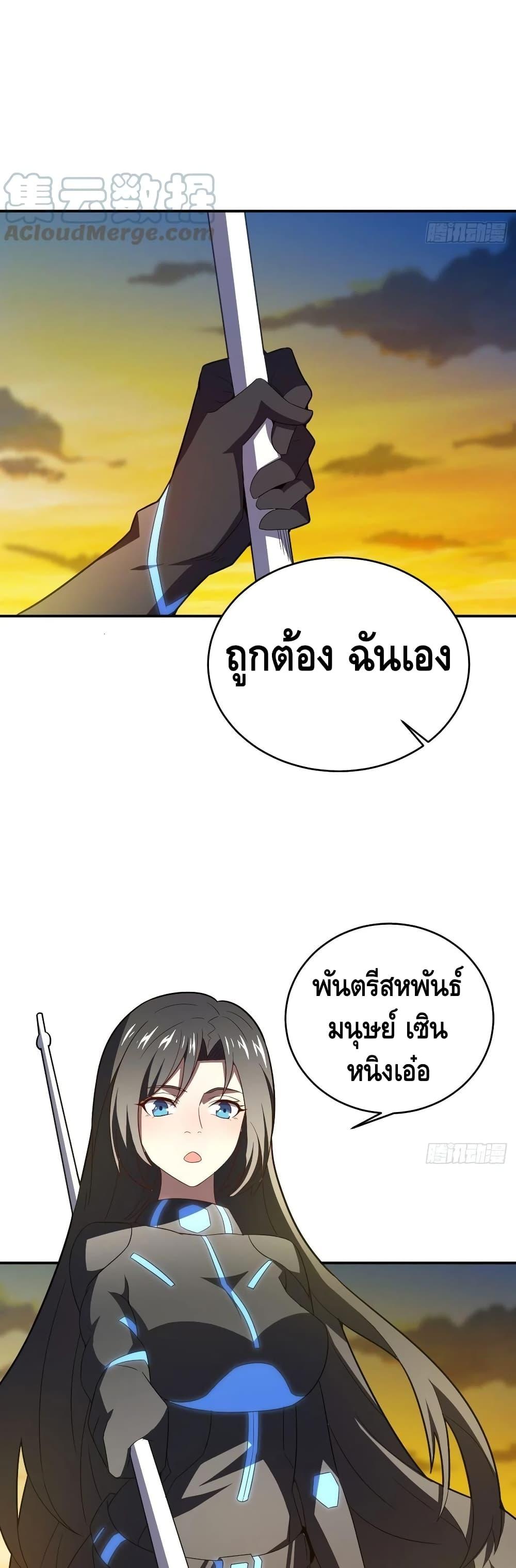 Manga-lc-com อ่านมังงะ อ่านการ์ตูน ออนไลน์ ฟรี HighEnergyStr ตอนที่ 1 2 3 4 5 6 7 8 9 10 11 12 13 14 ฟรี ไม่มีโฆษณา Manga-lc - อ่าน มังงะ อ่าน การ์ตูน ออนไลน์ อ่านมังงะ ฟรี