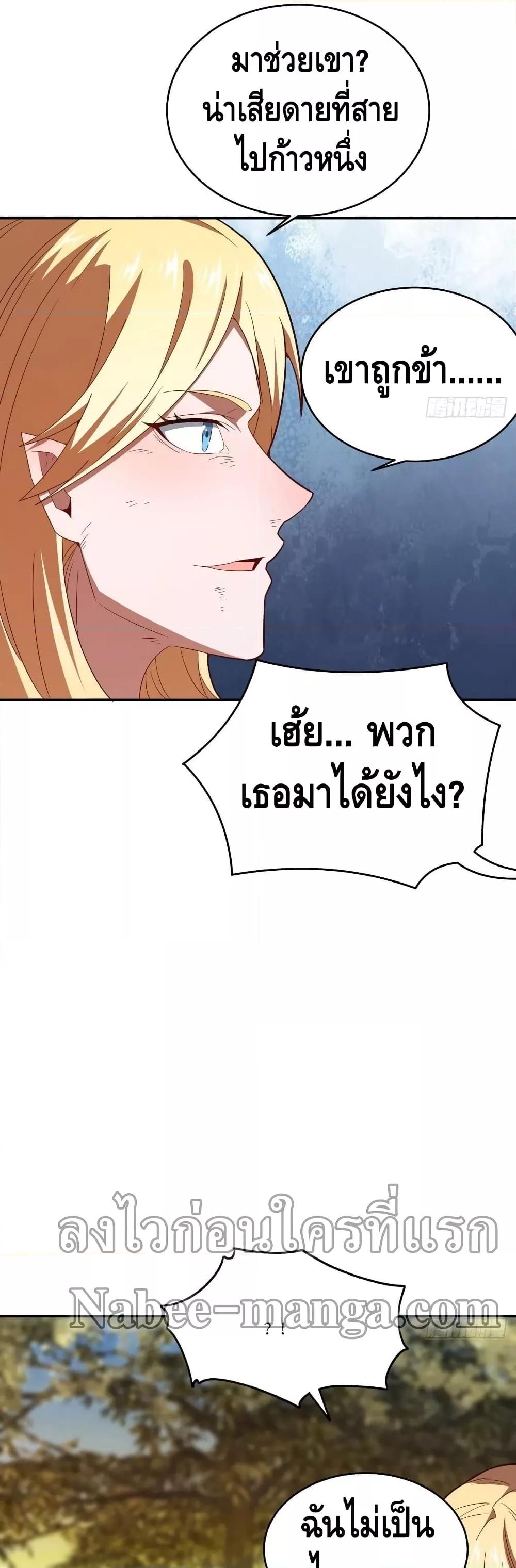 Manga-lc-com อ่านมังงะ อ่านการ์ตูน ออนไลน์ ฟรี HighEnergyStr ตอนที่ 1 2 3 4 5 6 7 8 9 10 11 12 13 14 ฟรี ไม่มีโฆษณา Manga-lc - อ่าน มังงะ อ่าน การ์ตูน ออนไลน์ อ่านมังงะ ฟรี