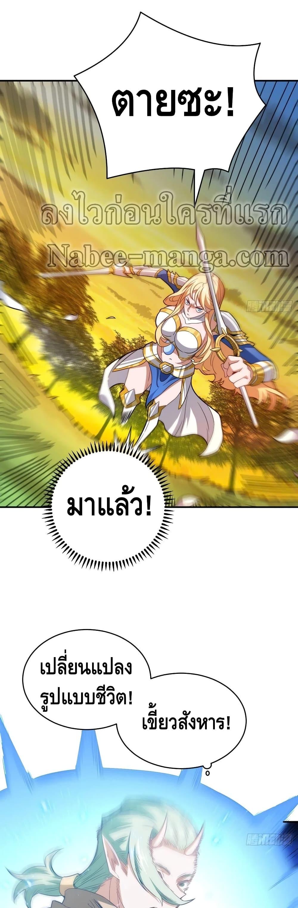 Manga-lc-com อ่านมังงะ อ่านการ์ตูน ออนไลน์ ฟรี HighEnergyStr ตอนที่ 1 2 3 4 5 6 7 8 9 10 11 12 13 14 ฟรี ไม่มีโฆษณา Manga-lc - อ่าน มังงะ อ่าน การ์ตูน ออนไลน์ อ่านมังงะ ฟรี