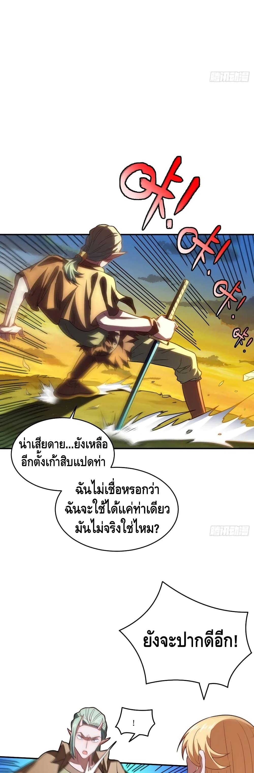 Manga-lc-com อ่านมังงะ อ่านการ์ตูน ออนไลน์ ฟรี HighEnergyStr ตอนที่ 1 2 3 4 5 6 7 8 9 10 11 12 13 14 ฟรี ไม่มีโฆษณา Manga-lc - อ่าน มังงะ อ่าน การ์ตูน ออนไลน์ อ่านมังงะ ฟรี