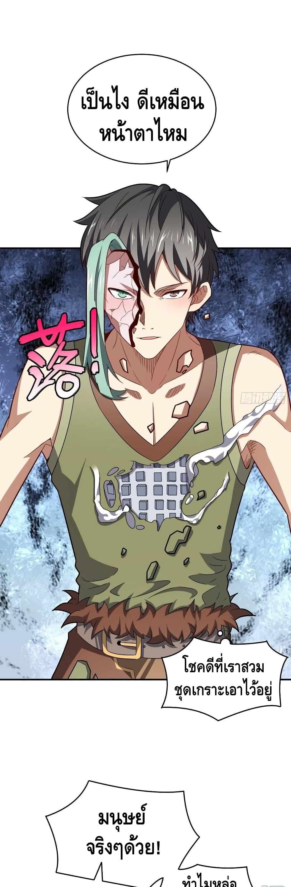 Manga-lc-com อ่านมังงะ อ่านการ์ตูน ออนไลน์ ฟรี HighEnergyStr ตอนที่ 1 2 3 4 5 6 7 8 9 10 11 12 13 14 ฟรี ไม่มีโฆษณา Manga-lc - อ่าน มังงะ อ่าน การ์ตูน ออนไลน์ อ่านมังงะ ฟรี