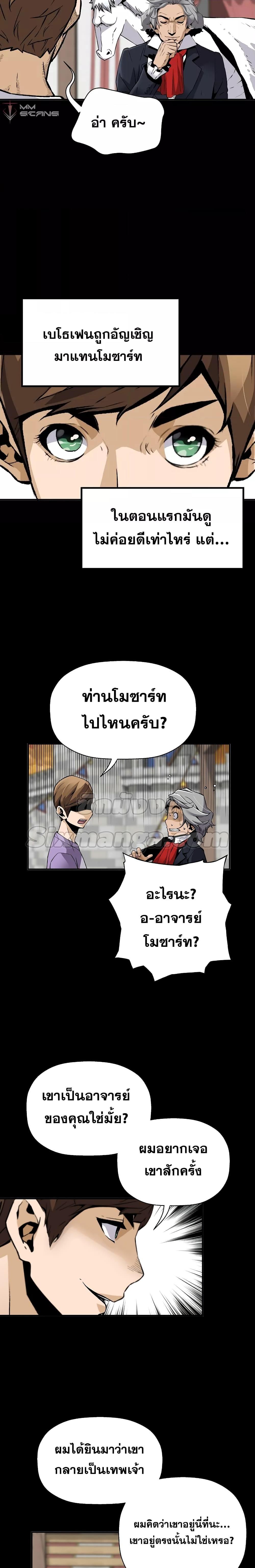 Manga-lc-com อ่านมังงะ อ่านการ์ตูน ออนไลน์ ฟรี Return of the Legend ตอนที่ 1 2 3 4 5 6 7 8 9 10 11 12 13 14 ฟรี ไม่มีโฆษณา Manga-lc - อ่าน มังงะ อ่าน การ์ตูน ออนไลน์ อ่านมังงะ ฟรี