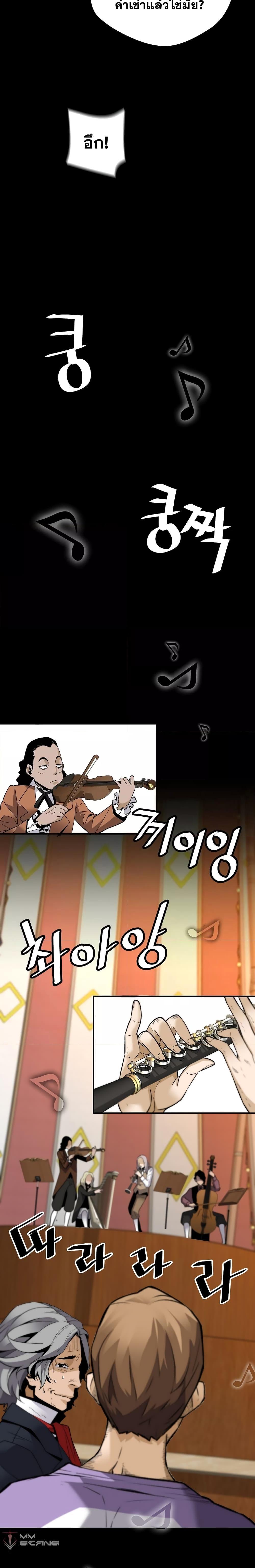 Manga-lc-com อ่านมังงะ อ่านการ์ตูน ออนไลน์ ฟรี Return of the Legend ตอนที่ 1 2 3 4 5 6 7 8 9 10 11 12 13 14 ฟรี ไม่มีโฆษณา Manga-lc - อ่าน มังงะ อ่าน การ์ตูน ออนไลน์ อ่านมังงะ ฟรี