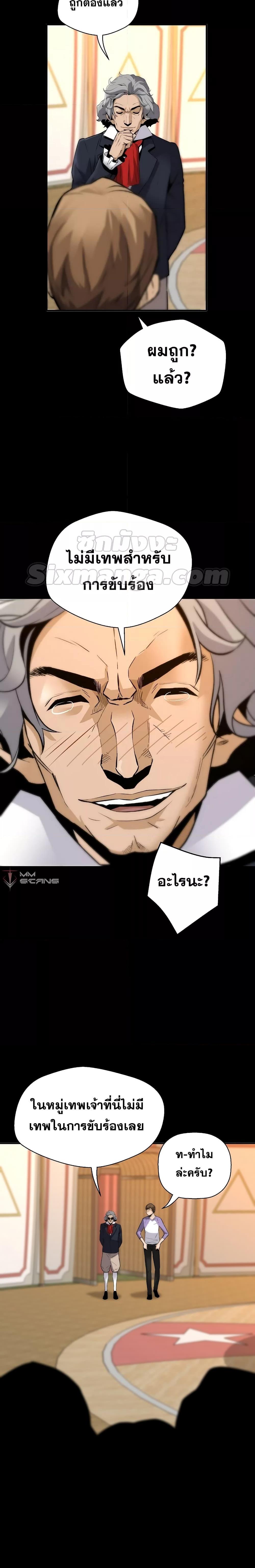 Manga-lc-com อ่านมังงะ อ่านการ์ตูน ออนไลน์ ฟรี Return of the Legend ตอนที่ 1 2 3 4 5 6 7 8 9 10 11 12 13 14 ฟรี ไม่มีโฆษณา Manga-lc - อ่าน มังงะ อ่าน การ์ตูน ออนไลน์ อ่านมังงะ ฟรี