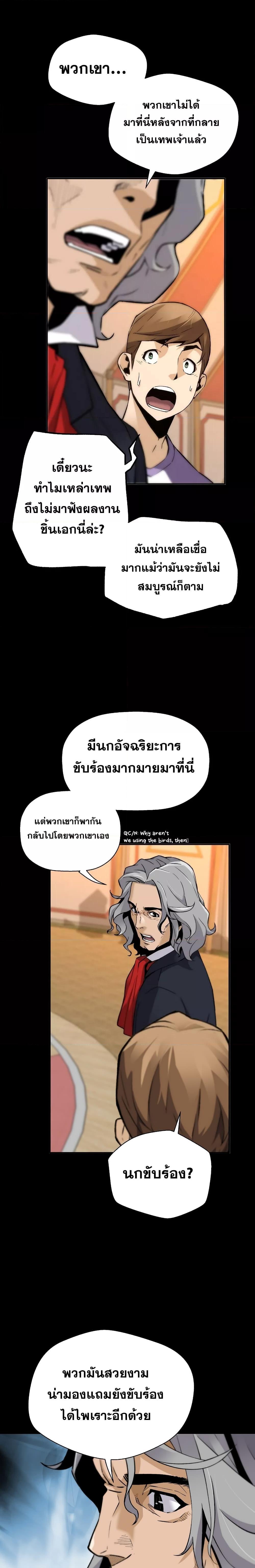 Manga-lc-com อ่านมังงะ อ่านการ์ตูน ออนไลน์ ฟรี Return of the Legend ตอนที่ 1 2 3 4 5 6 7 8 9 10 11 12 13 14 ฟรี ไม่มีโฆษณา Manga-lc - อ่าน มังงะ อ่าน การ์ตูน ออนไลน์ อ่านมังงะ ฟรี