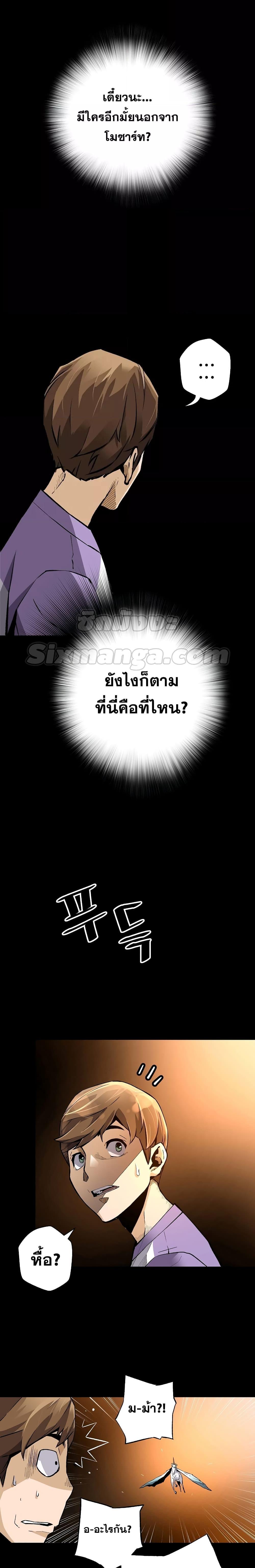 Manga-lc-com อ่านมังงะ อ่านการ์ตูน ออนไลน์ ฟรี Return of the Legend ตอนที่ 1 2 3 4 5 6 7 8 9 10 11 12 13 14 ฟรี ไม่มีโฆษณา Manga-lc - อ่าน มังงะ อ่าน การ์ตูน ออนไลน์ อ่านมังงะ ฟรี