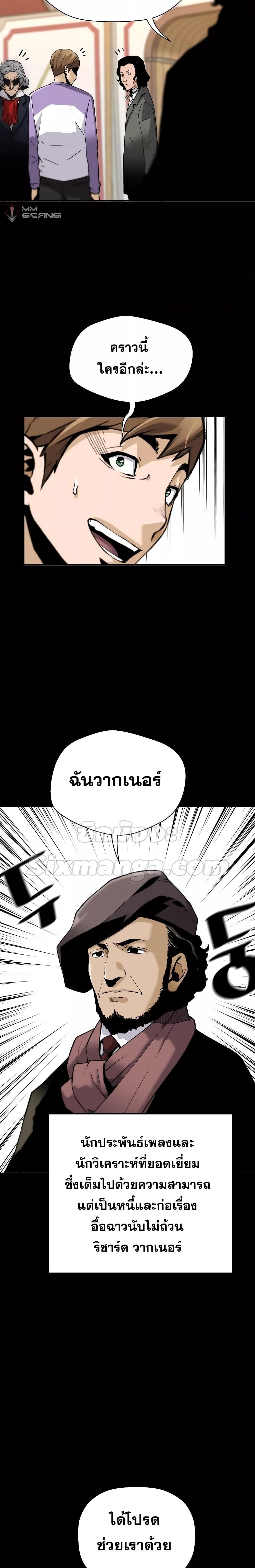 Manga-lc-com อ่านมังงะ อ่านการ์ตูน ออนไลน์ ฟรี Return of the Legend ตอนที่ 1 2 3 4 5 6 7 8 9 10 11 12 13 14 ฟรี ไม่มีโฆษณา Manga-lc - อ่าน มังงะ อ่าน การ์ตูน ออนไลน์ อ่านมังงะ ฟรี