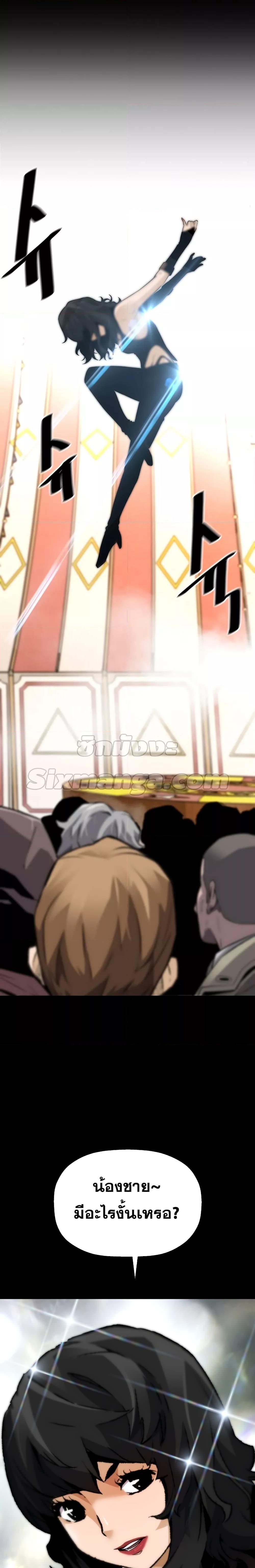 Manga-lc-com อ่านมังงะ อ่านการ์ตูน ออนไลน์ ฟรี Return of the Legend ตอนที่ 1 2 3 4 5 6 7 8 9 10 11 12 13 14 ฟรี ไม่มีโฆษณา Manga-lc - อ่าน มังงะ อ่าน การ์ตูน ออนไลน์ อ่านมังงะ ฟรี