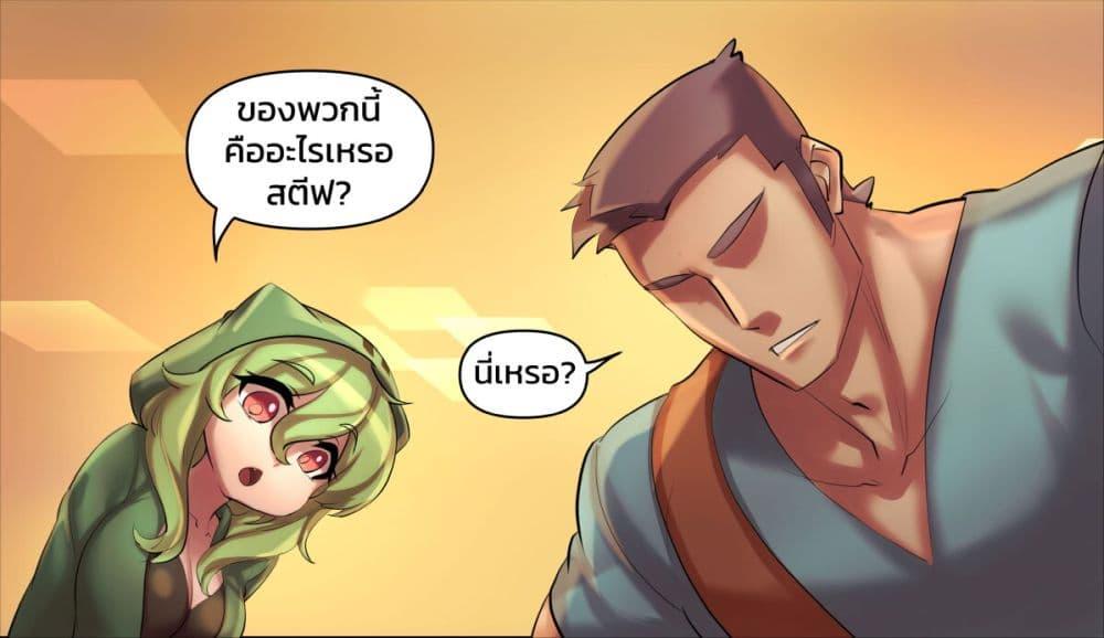 Manga-lc-com อ่านมังงะ อ่านการ์ตูน ออนไลน์ ฟรี Minecraft Anime Edition ตอนที่ 1 2 3 4 5 6 7 8 9 10 11 12 13 14 ฟรี ไม่มีโฆษณา Manga-lc - อ่าน มังงะ อ่าน การ์ตูน ออนไลน์ อ่านมังงะ ฟรี
