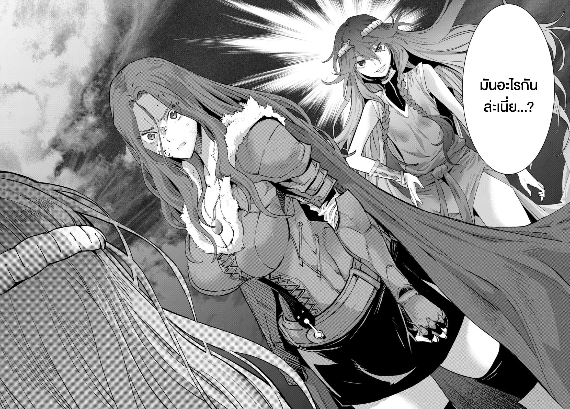 Manga-lc-com อ่านมังงะ อ่านการ์ตูน ออนไลน์ ฟรี Game obu Familia – Family Senki ตอนที่ 1 2 3 4 5 6 7 8 9 10 11 12 13 14 ฟรี ไม่มีโฆษณา Manga-lc - อ่าน มังงะ อ่าน การ์ตูน ออนไลน์ อ่านมังงะ ฟรี