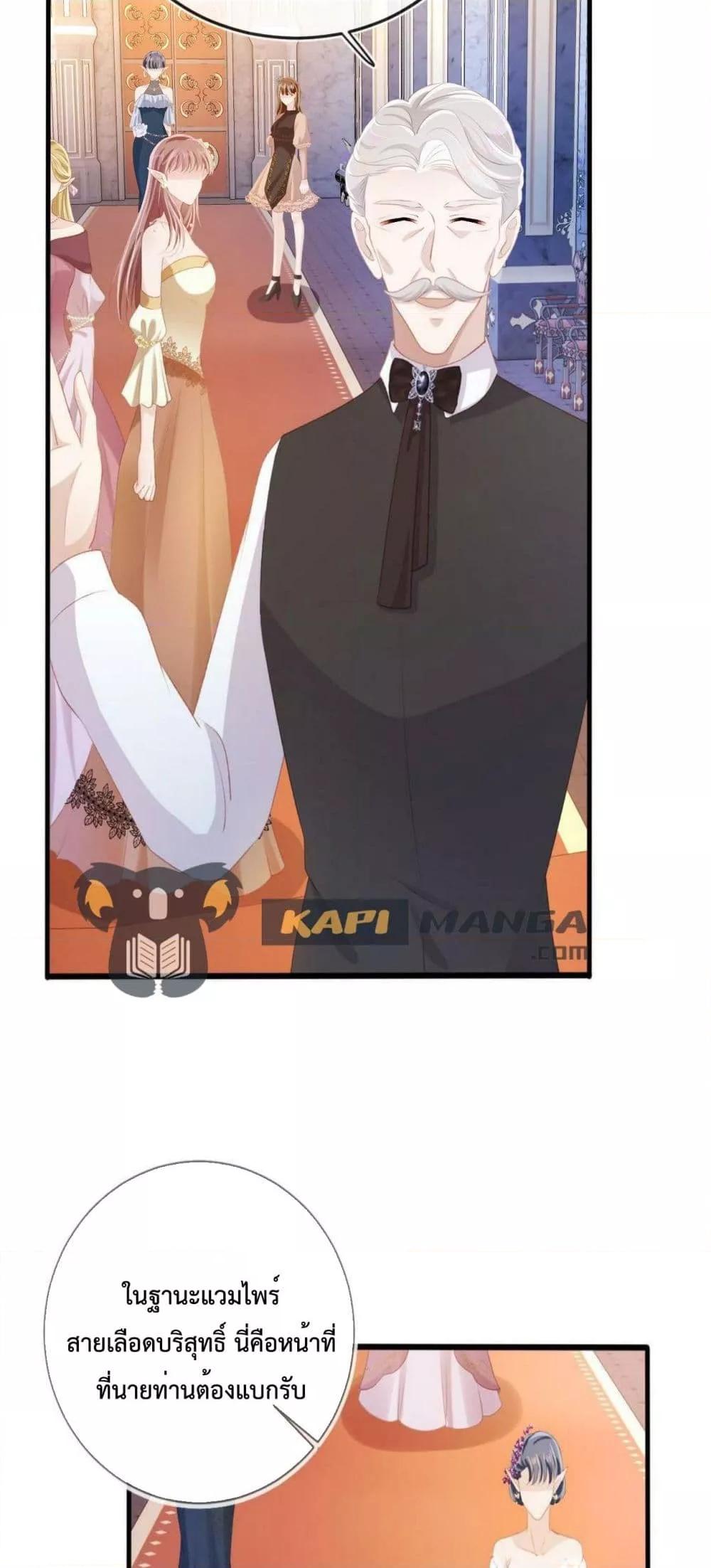 Manga-lc-com อ่านมังงะ อ่านการ์ตูน ออนไลน์ ฟรี The Villain Pampered Me To The Sky ตอนที่ 1 2 3 4 5 6 7 8 9 10 11 12 13 14 ฟรี ไม่มีโฆษณา Manga-lc - อ่าน มังงะ อ่าน การ์ตูน ออนไลน์ อ่านมังงะ ฟรี