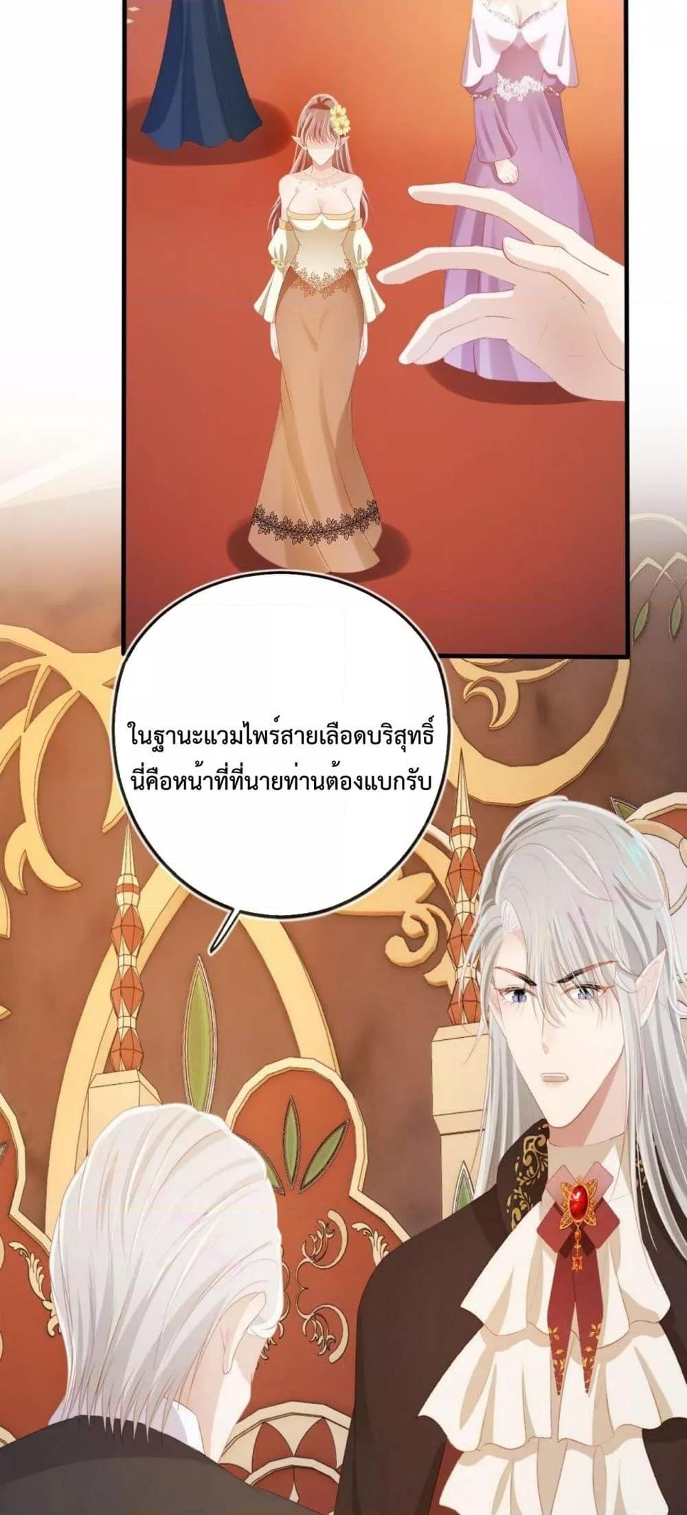 Manga-lc-com อ่านมังงะ อ่านการ์ตูน ออนไลน์ ฟรี The Villain Pampered Me To The Sky ตอนที่ 1 2 3 4 5 6 7 8 9 10 11 12 13 14 ฟรี ไม่มีโฆษณา Manga-lc - อ่าน มังงะ อ่าน การ์ตูน ออนไลน์ อ่านมังงะ ฟรี