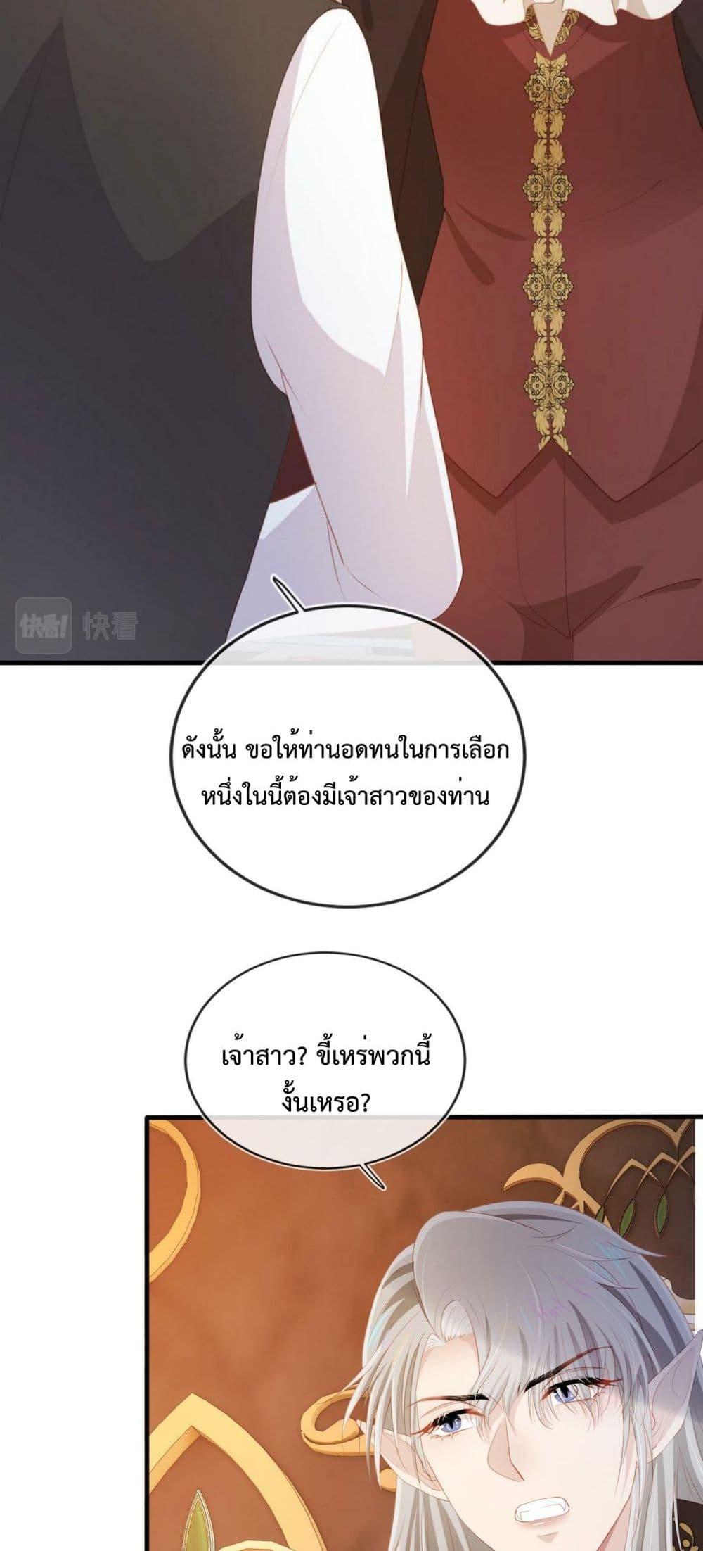 Manga-lc-com อ่านมังงะ อ่านการ์ตูน ออนไลน์ ฟรี The Villain Pampered Me To The Sky ตอนที่ 1 2 3 4 5 6 7 8 9 10 11 12 13 14 ฟรี ไม่มีโฆษณา Manga-lc - อ่าน มังงะ อ่าน การ์ตูน ออนไลน์ อ่านมังงะ ฟรี