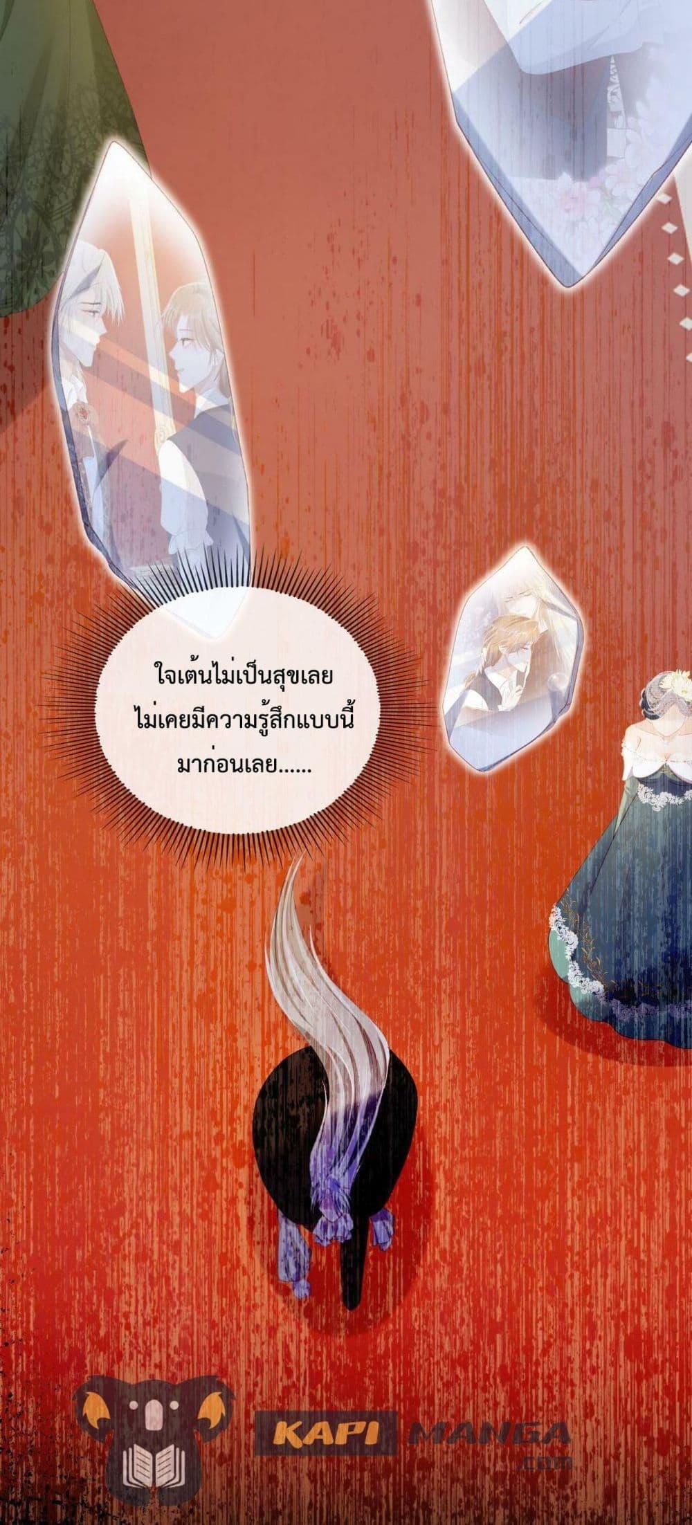Manga-lc-com อ่านมังงะ อ่านการ์ตูน ออนไลน์ ฟรี The Villain Pampered Me To The Sky ตอนที่ 1 2 3 4 5 6 7 8 9 10 11 12 13 14 ฟรี ไม่มีโฆษณา Manga-lc - อ่าน มังงะ อ่าน การ์ตูน ออนไลน์ อ่านมังงะ ฟรี