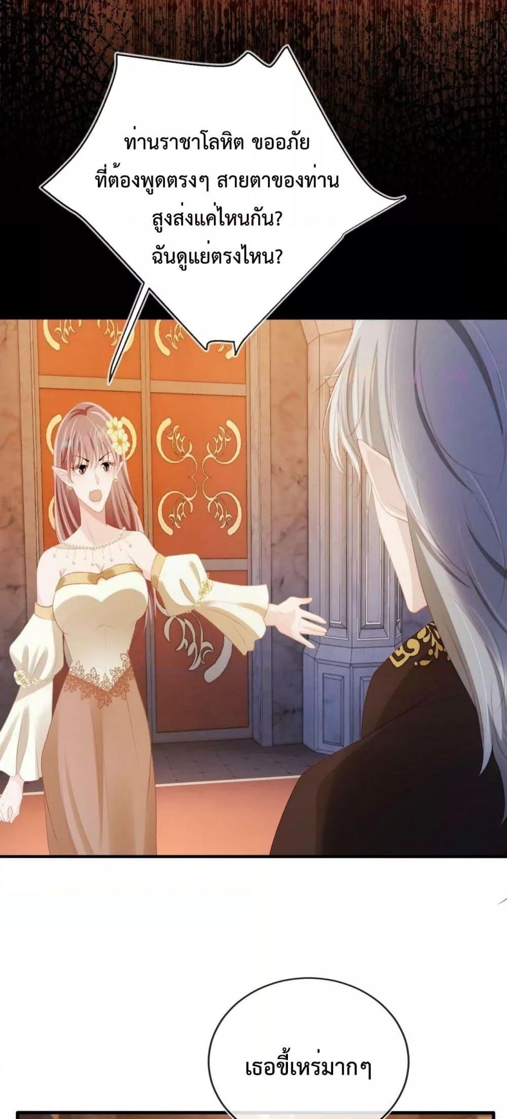 Manga-lc-com อ่านมังงะ อ่านการ์ตูน ออนไลน์ ฟรี The Villain Pampered Me To The Sky ตอนที่ 1 2 3 4 5 6 7 8 9 10 11 12 13 14 ฟรี ไม่มีโฆษณา Manga-lc - อ่าน มังงะ อ่าน การ์ตูน ออนไลน์ อ่านมังงะ ฟรี