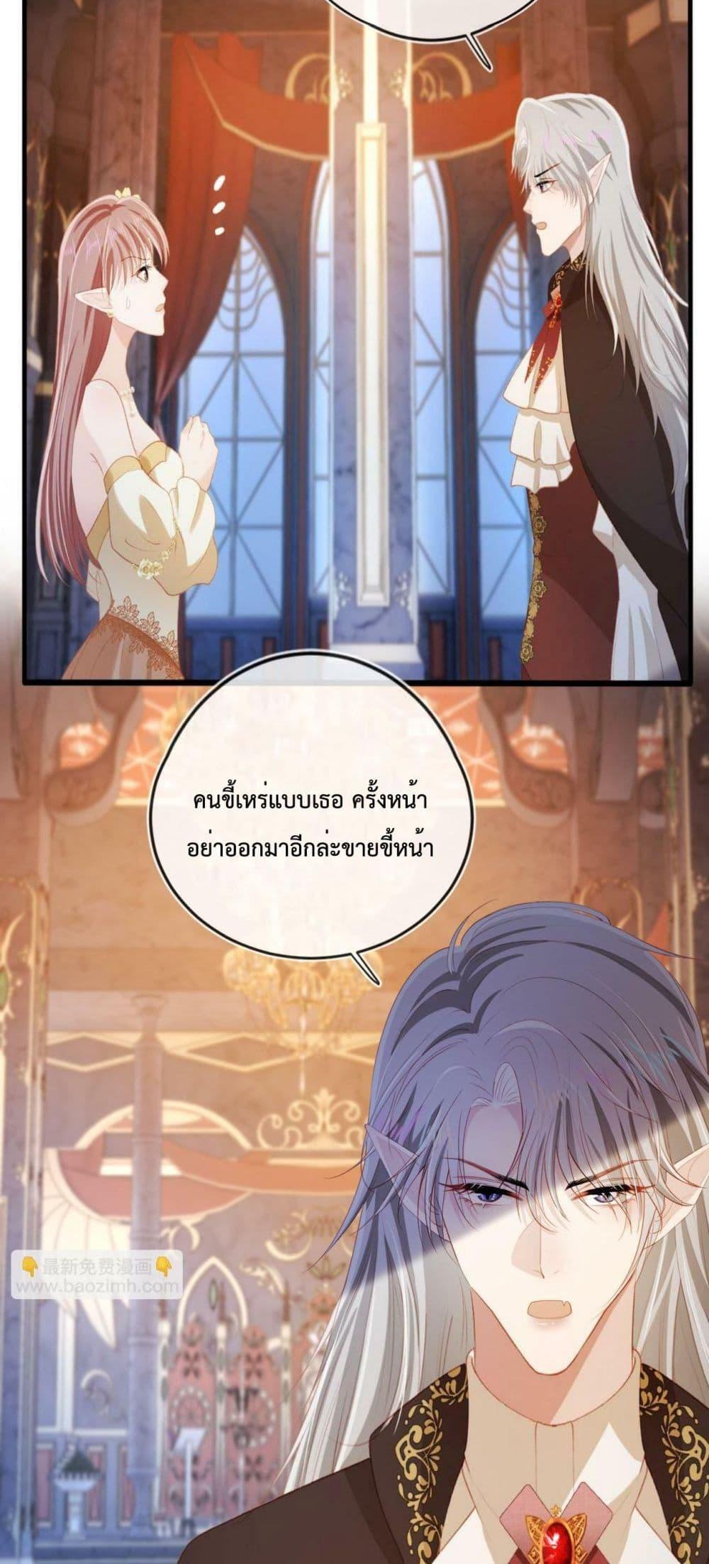 Manga-lc-com อ่านมังงะ อ่านการ์ตูน ออนไลน์ ฟรี The Villain Pampered Me To The Sky ตอนที่ 1 2 3 4 5 6 7 8 9 10 11 12 13 14 ฟรี ไม่มีโฆษณา Manga-lc - อ่าน มังงะ อ่าน การ์ตูน ออนไลน์ อ่านมังงะ ฟรี